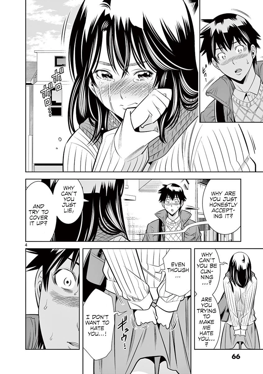 Hadacamera Chapter 49 page 4 - 