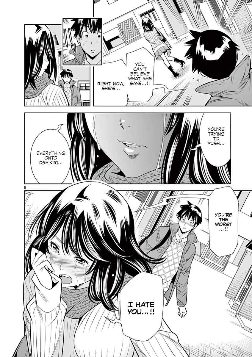 Hadacamera Chapter 49 page 6 - 