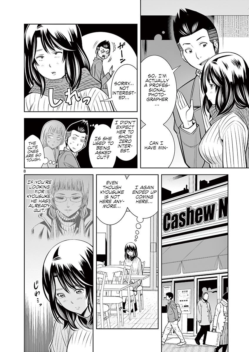 Hadacamera Chapter 49 page 8 - 