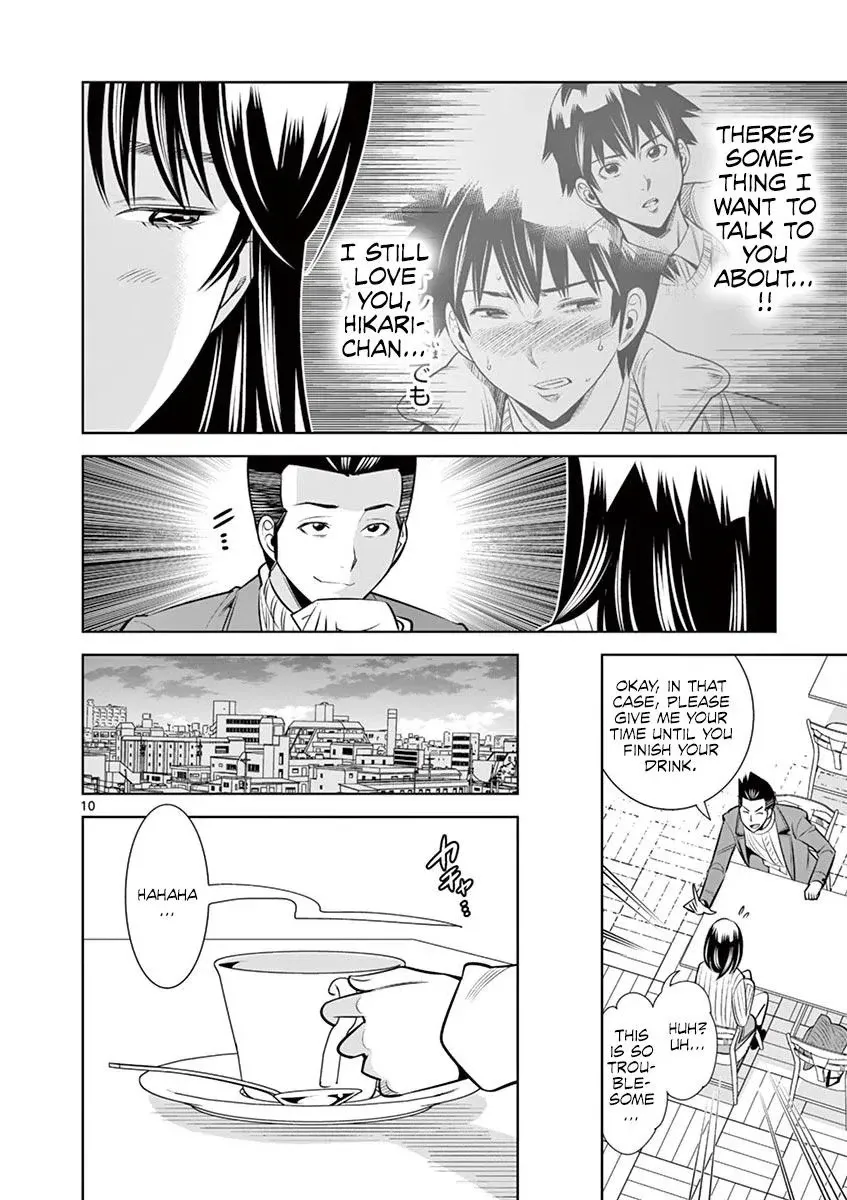 Hadacamera Chapter 49 page 10 - 