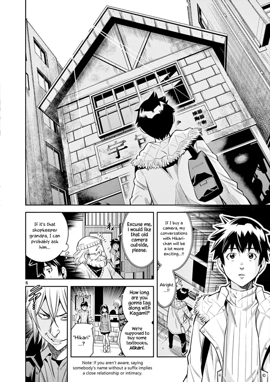 Hadacamera Chapter 5 page 6 - 