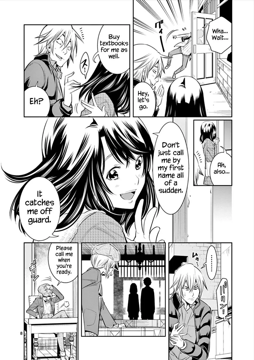 Hadacamera Chapter 5 page 8 - 