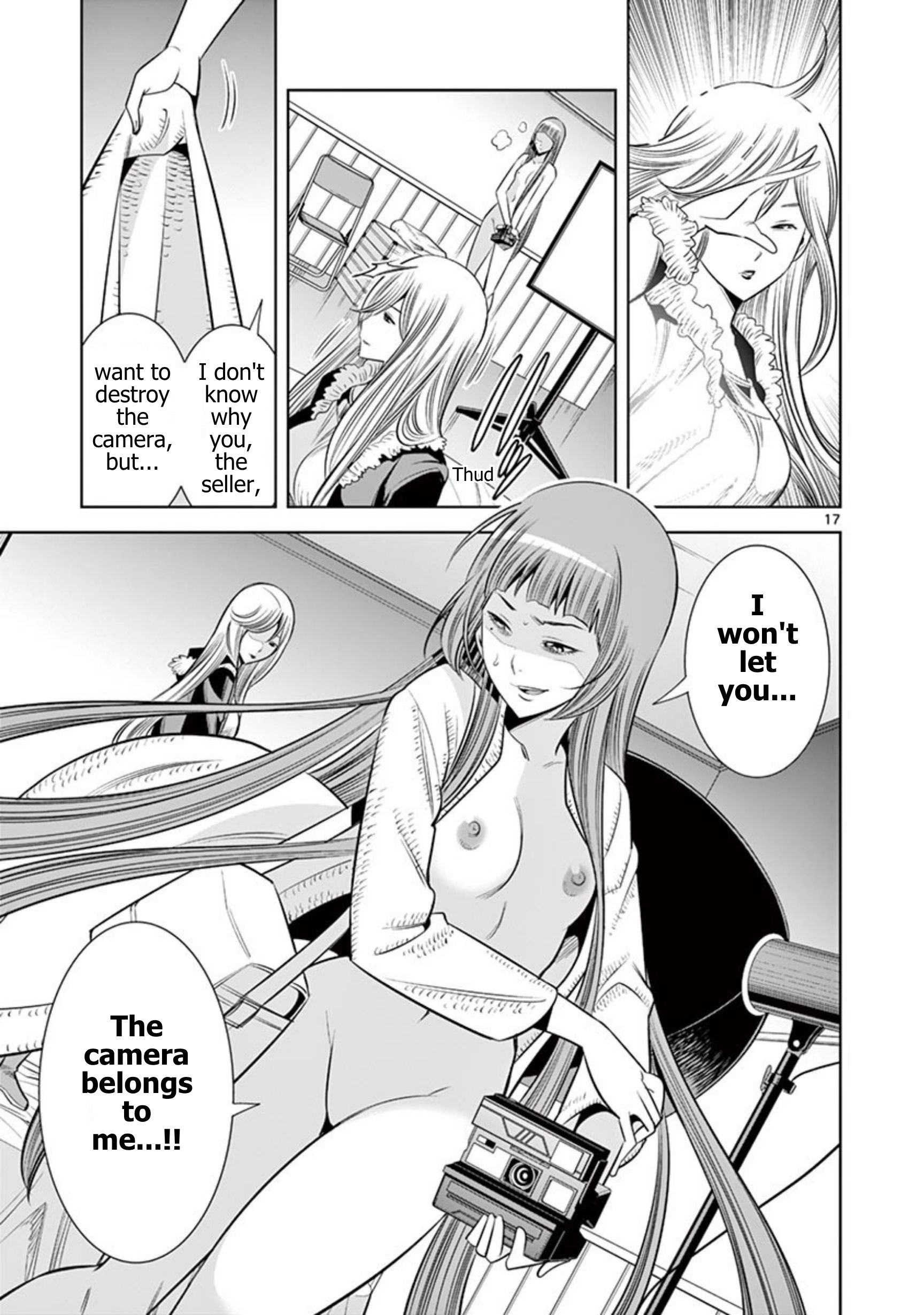 Hadacamera Chapter 50 page 17 - 