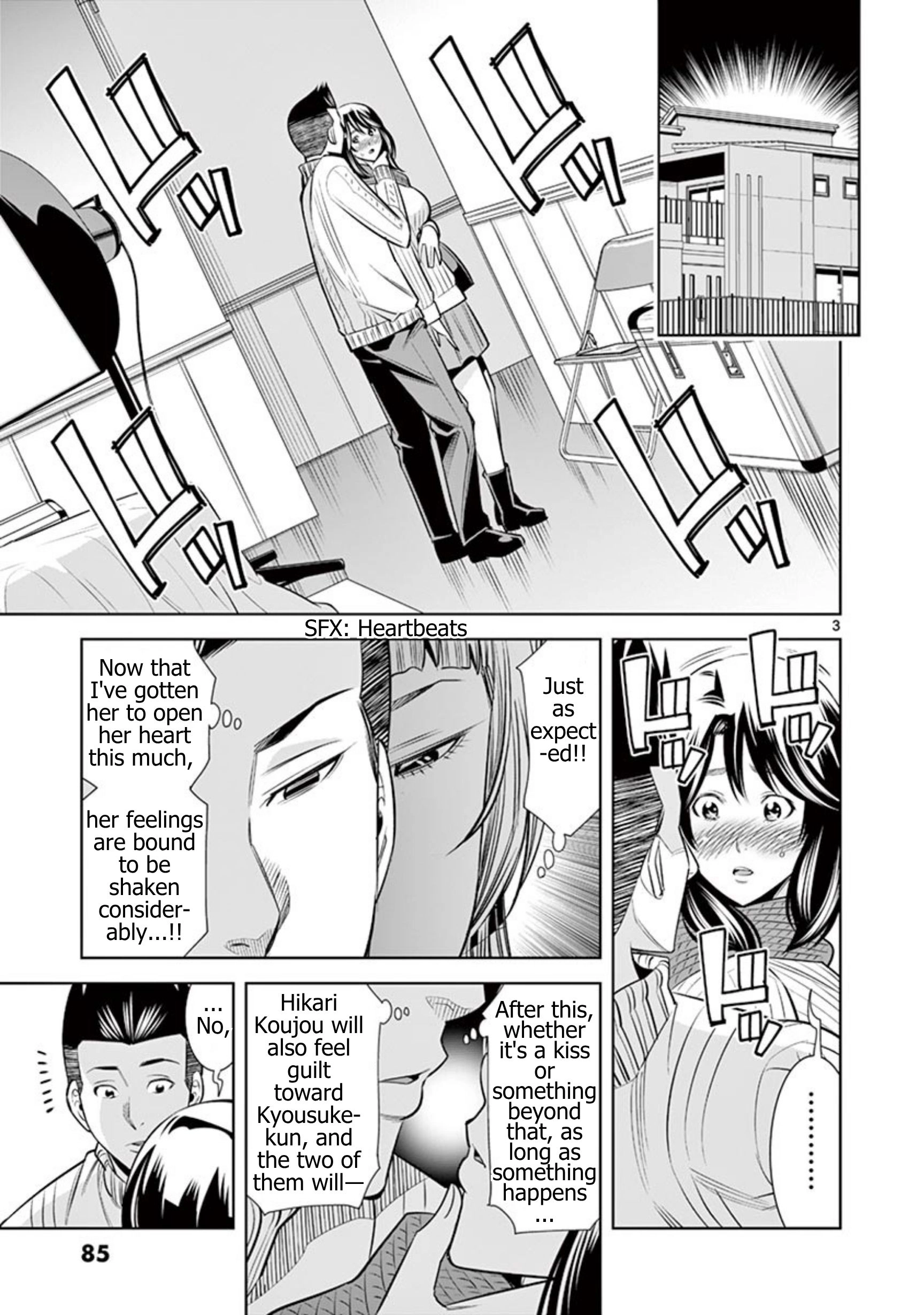 Hadacamera Chapter 50 page 3 - 