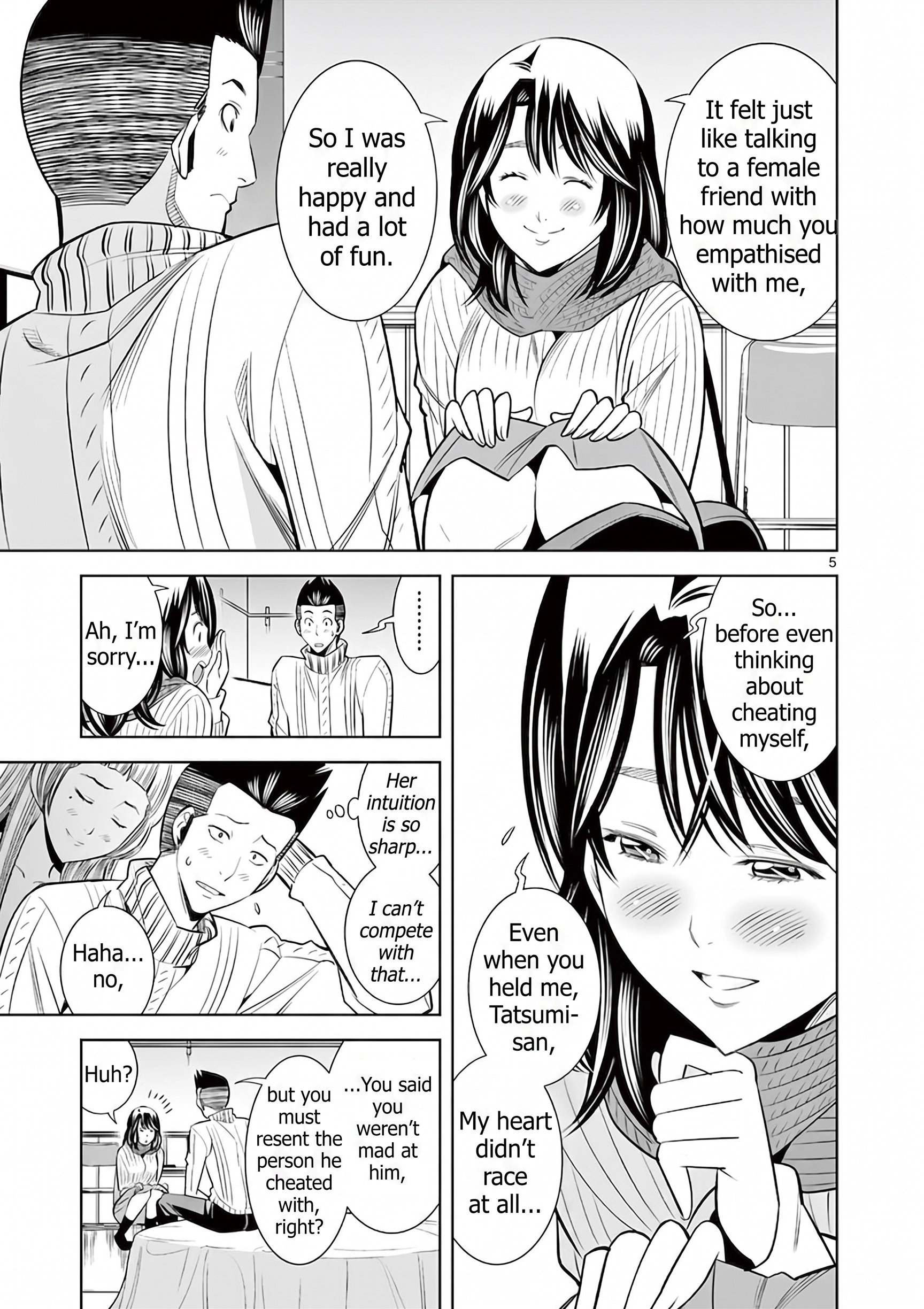 Hadacamera Chapter 50 page 5 - 