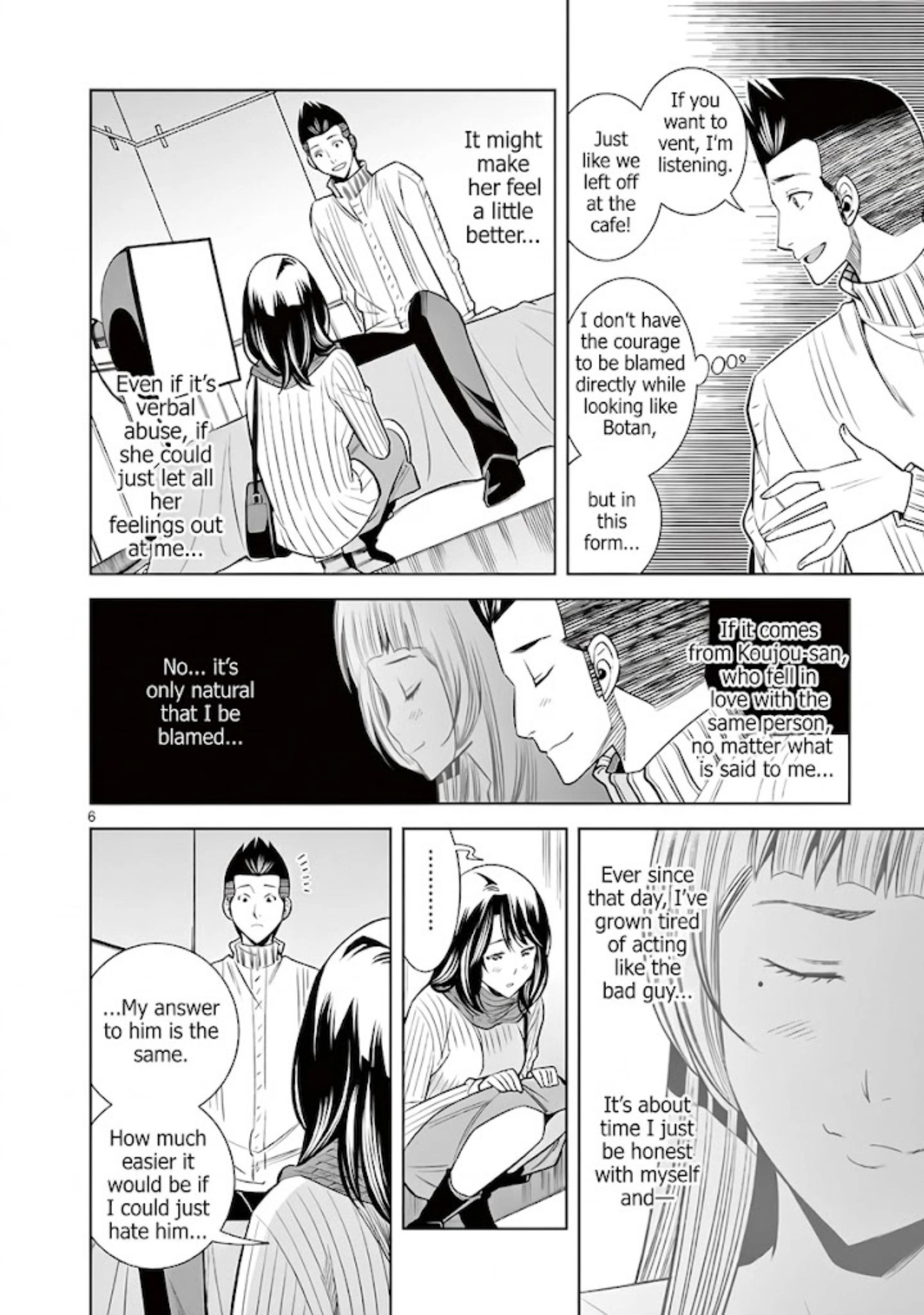 Hadacamera Chapter 50 page 6 - 