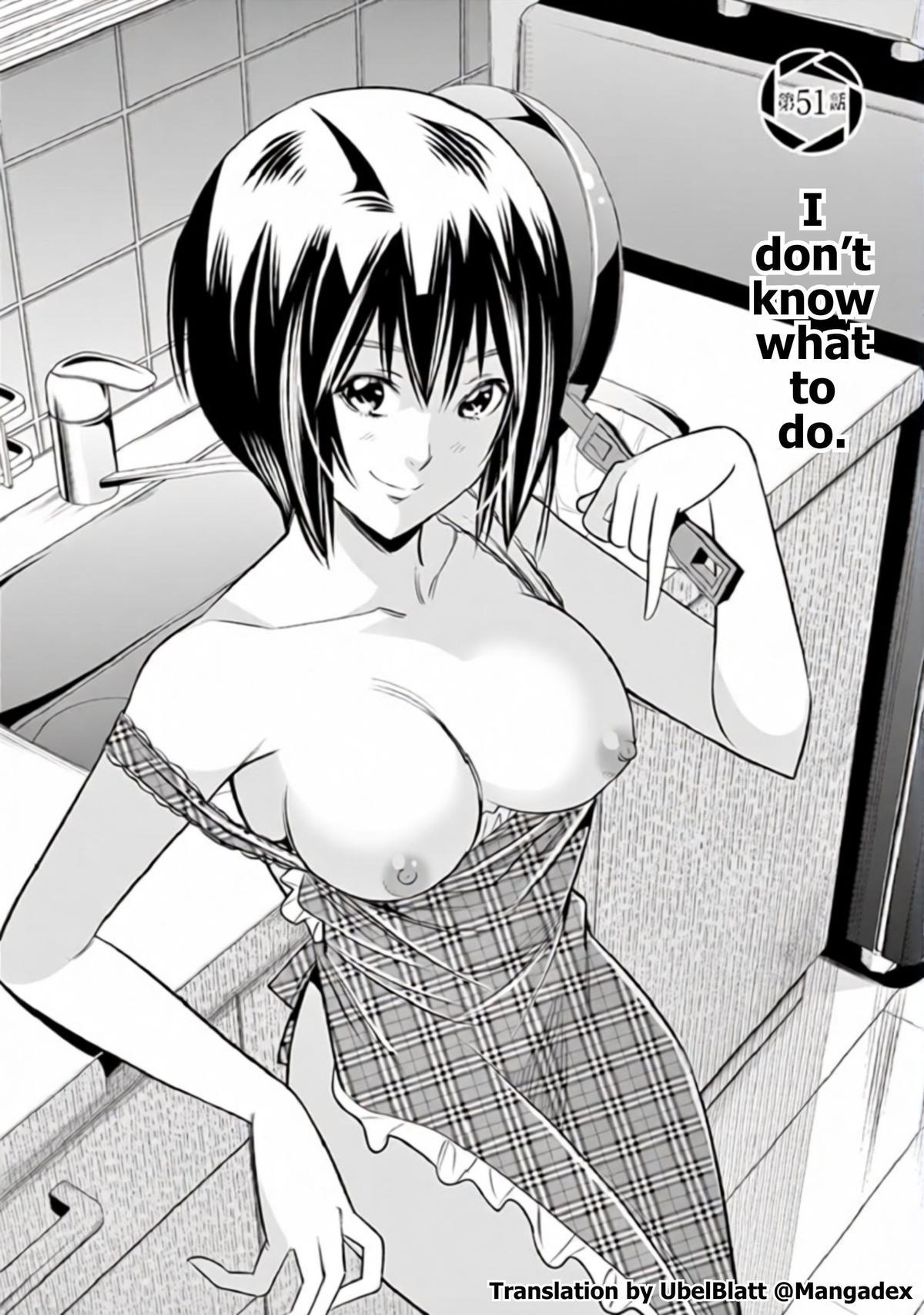 Hadacamera Chapter 51 page 1 - 