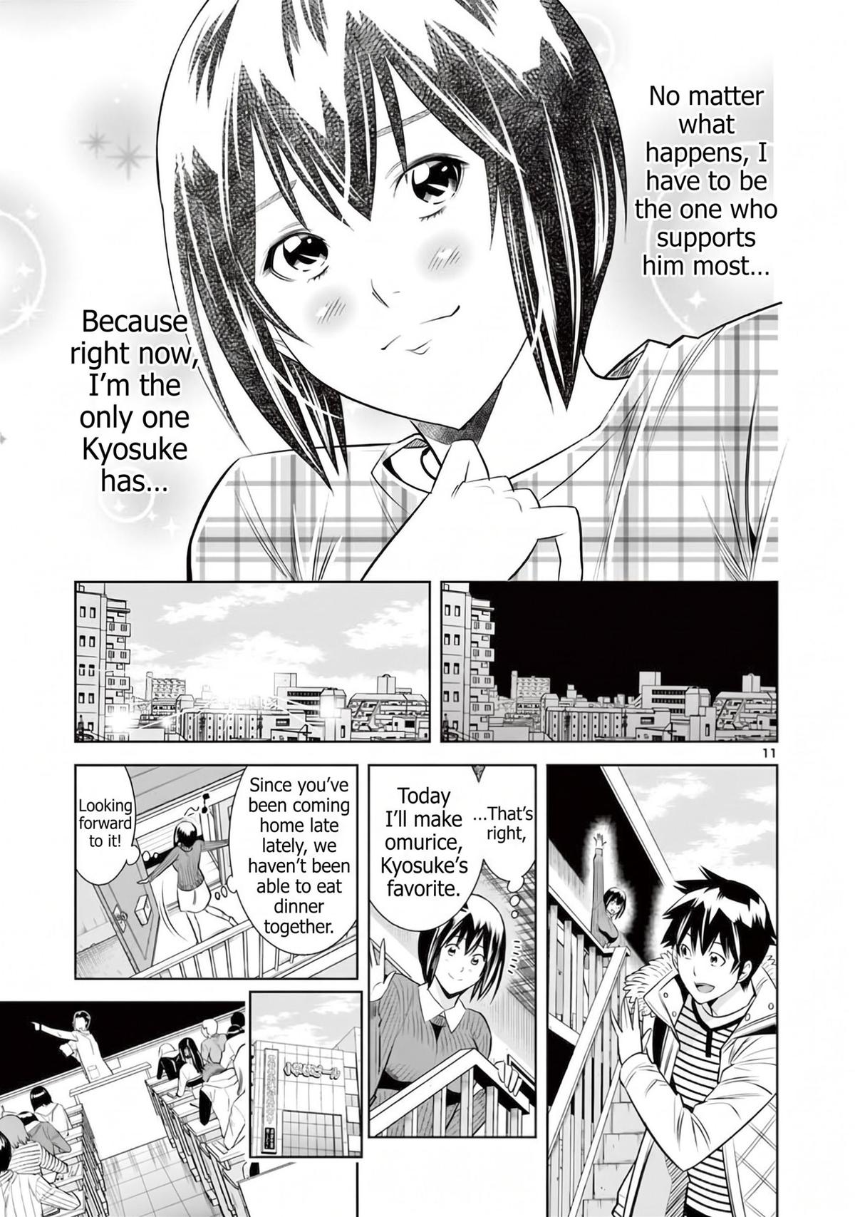 Hadacamera Chapter 51 page 11 - 