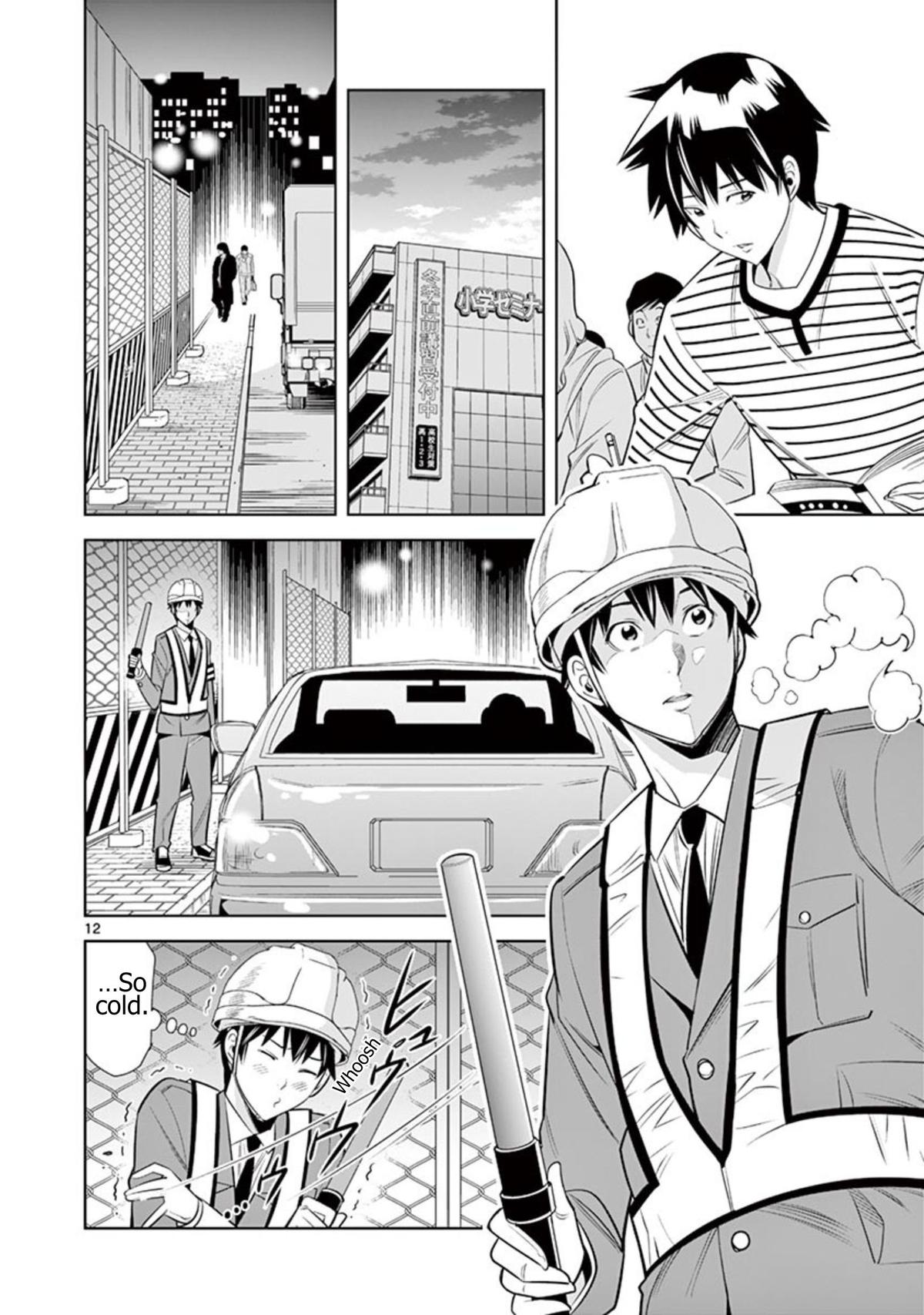 Hadacamera Chapter 51 page 12 - 