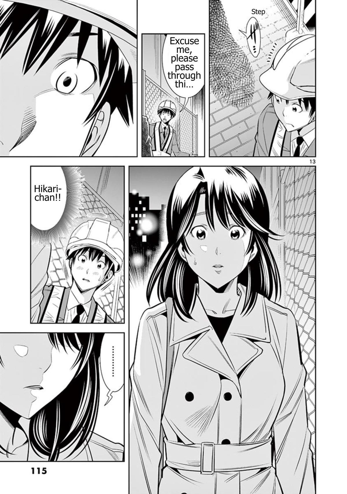 Hadacamera Chapter 51 page 13 - 