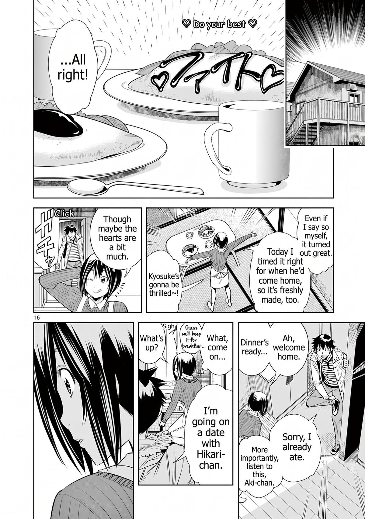 Hadacamera Chapter 51 page 16 - 