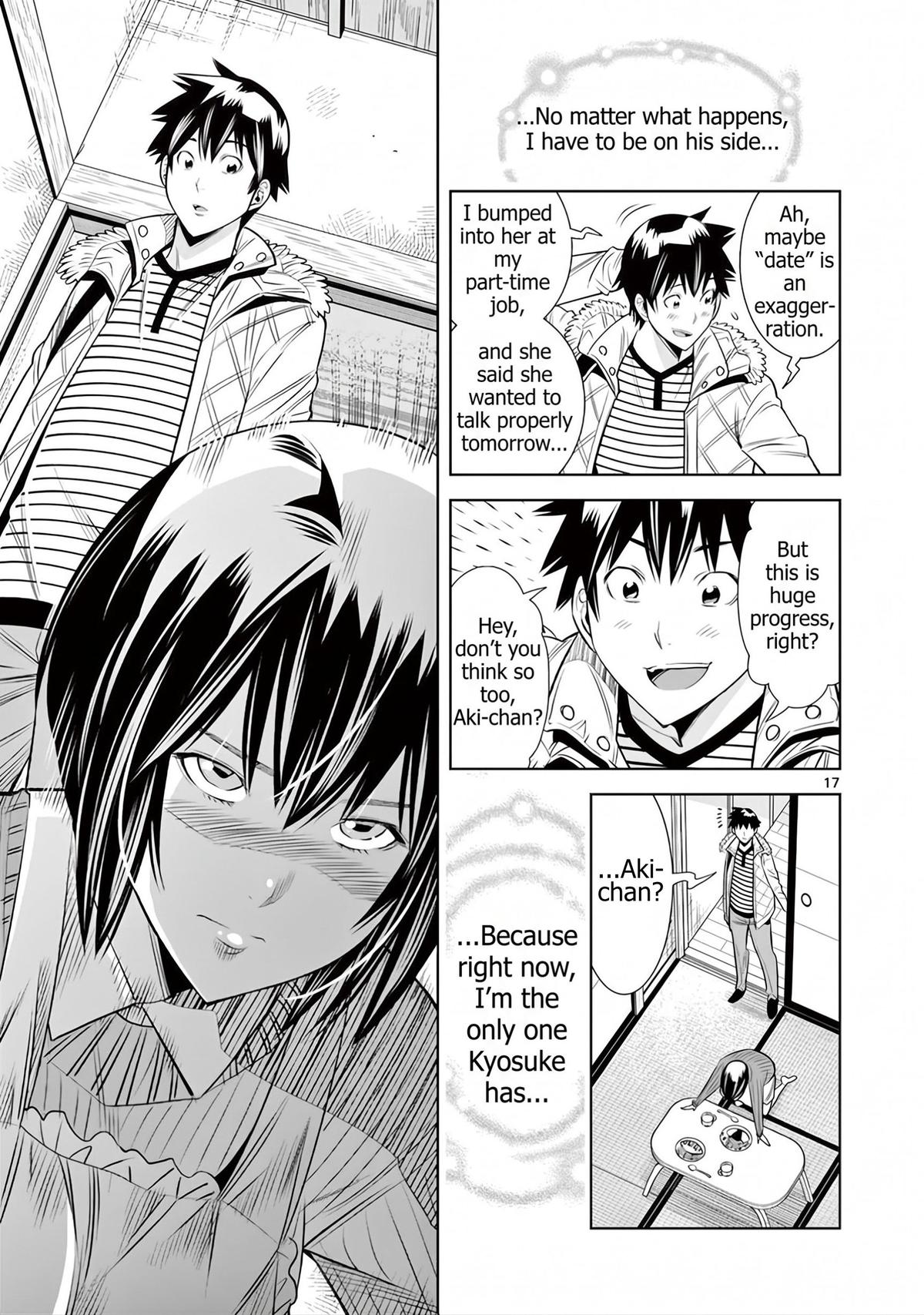 Hadacamera Chapter 51 page 17 - 