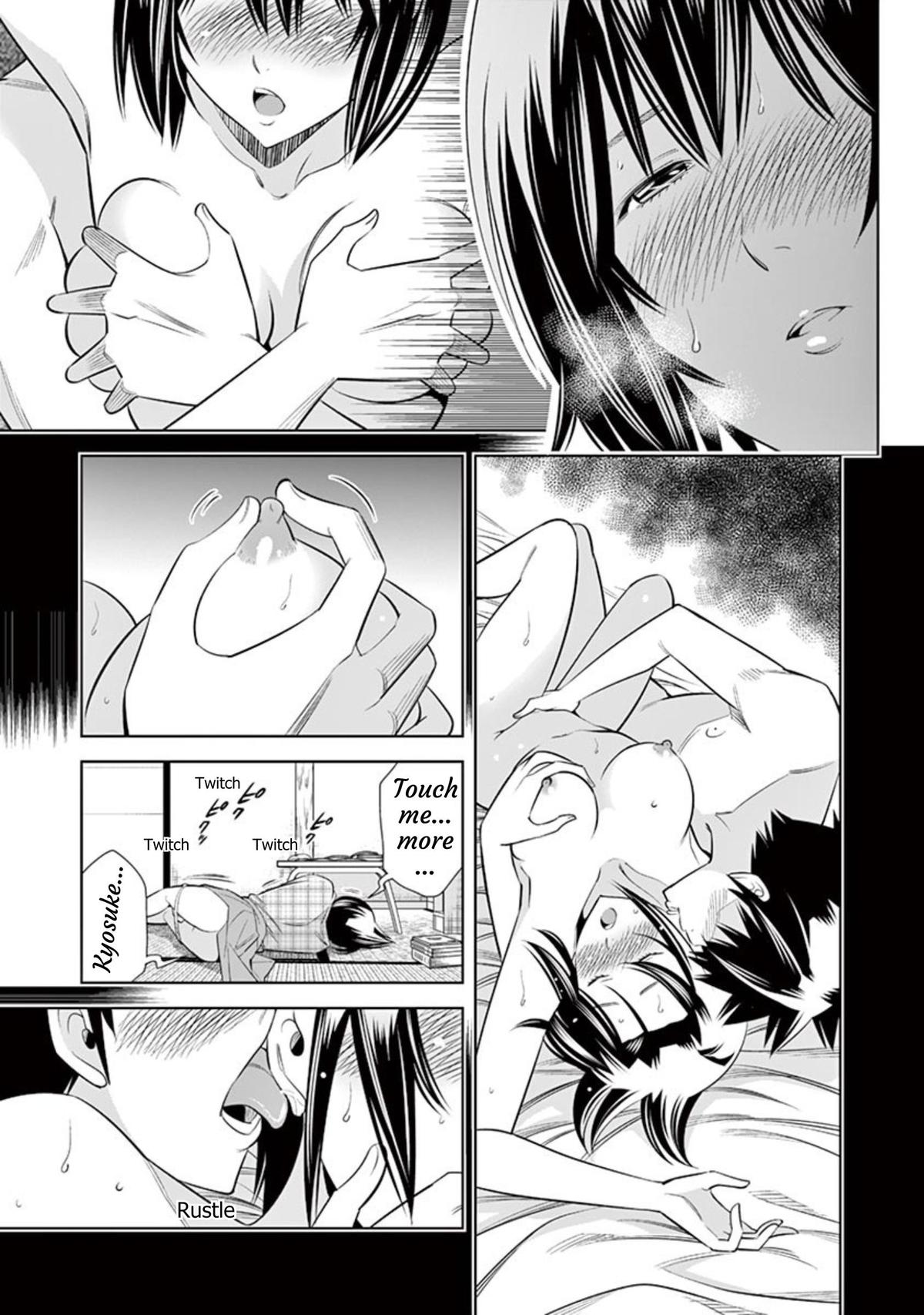 Hadacamera Chapter 51 page 3 - 