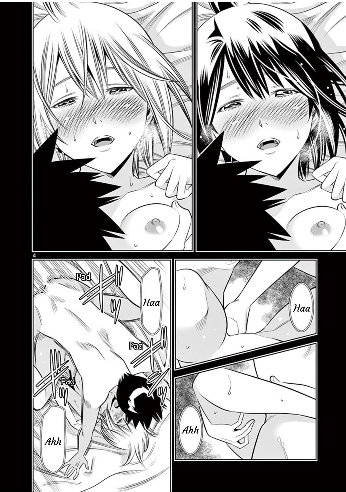 Hadacamera Chapter 51 page 4 - 