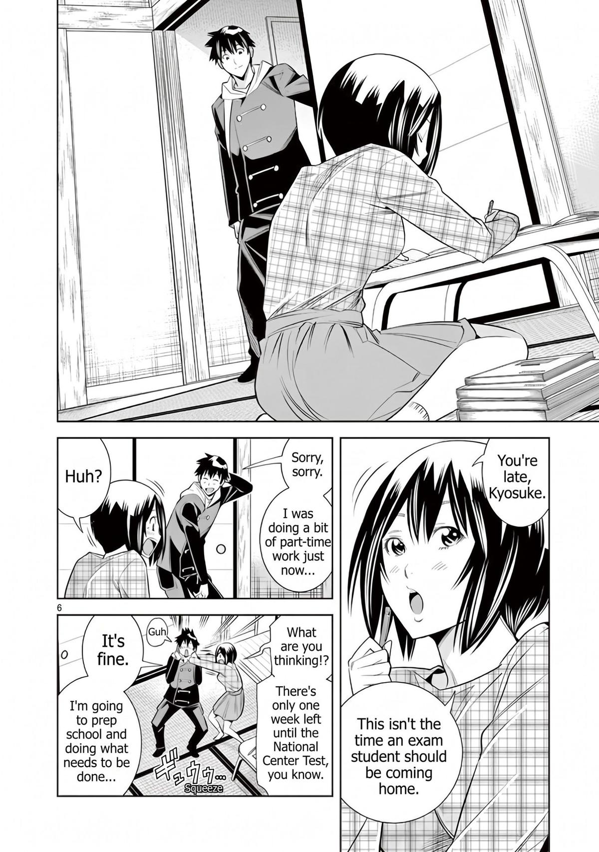 Hadacamera Chapter 51 page 6 - 