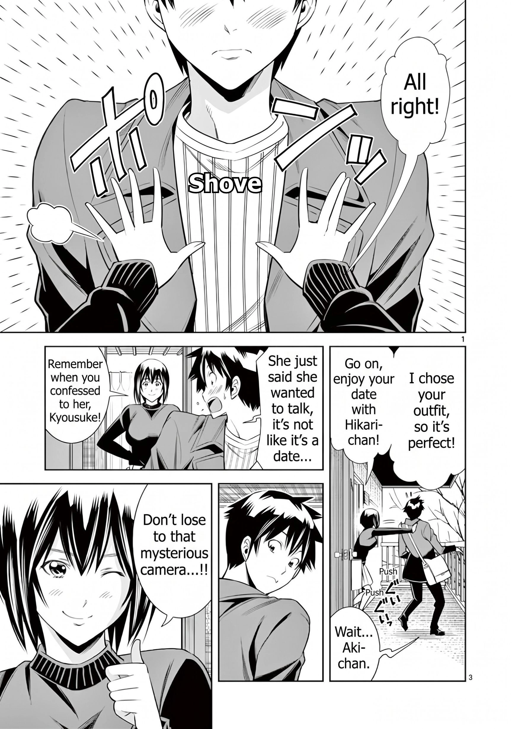 Hadacamera Chapter 52 page 2 - 