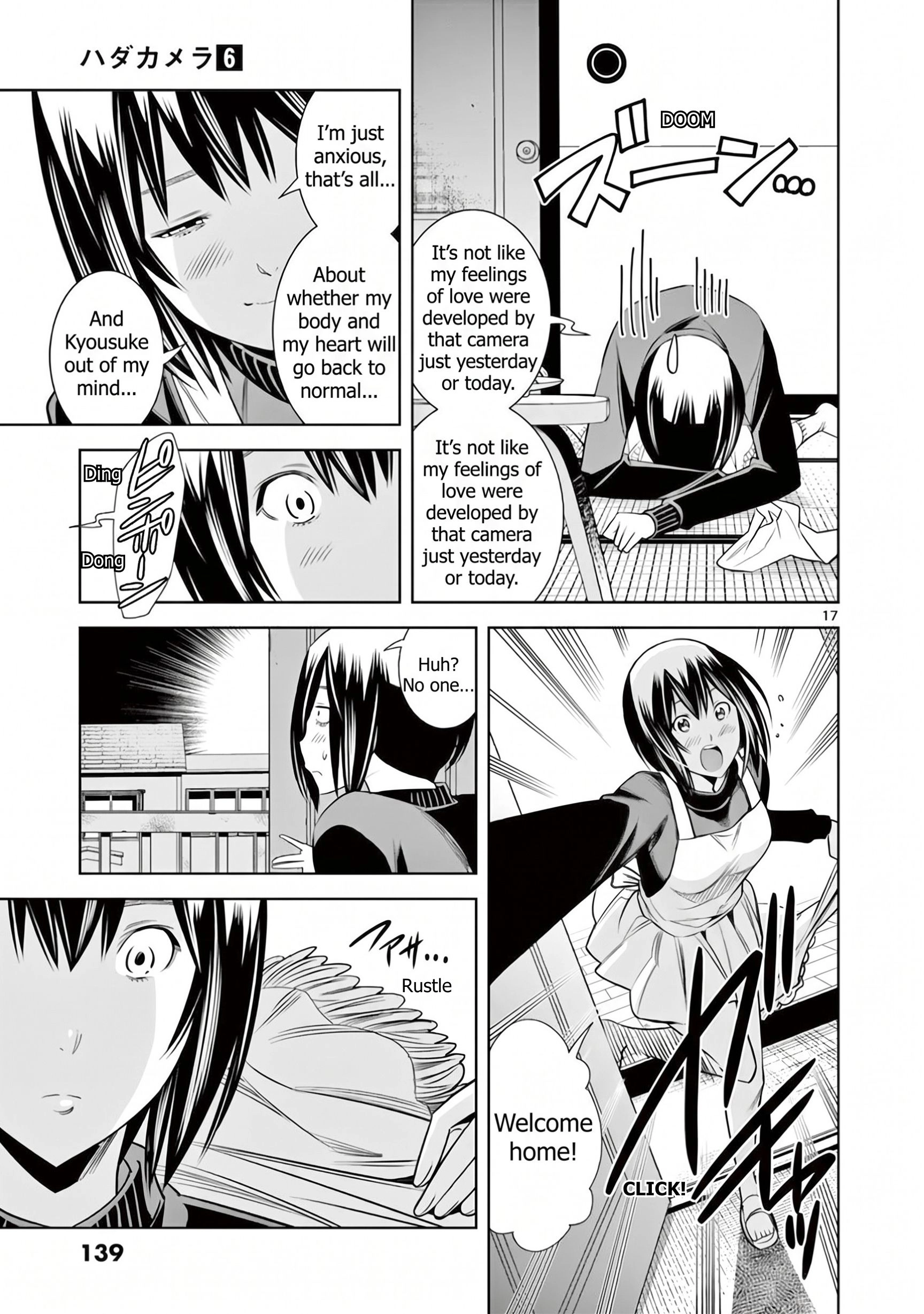 Hadacamera Chapter 52 page 17 - 