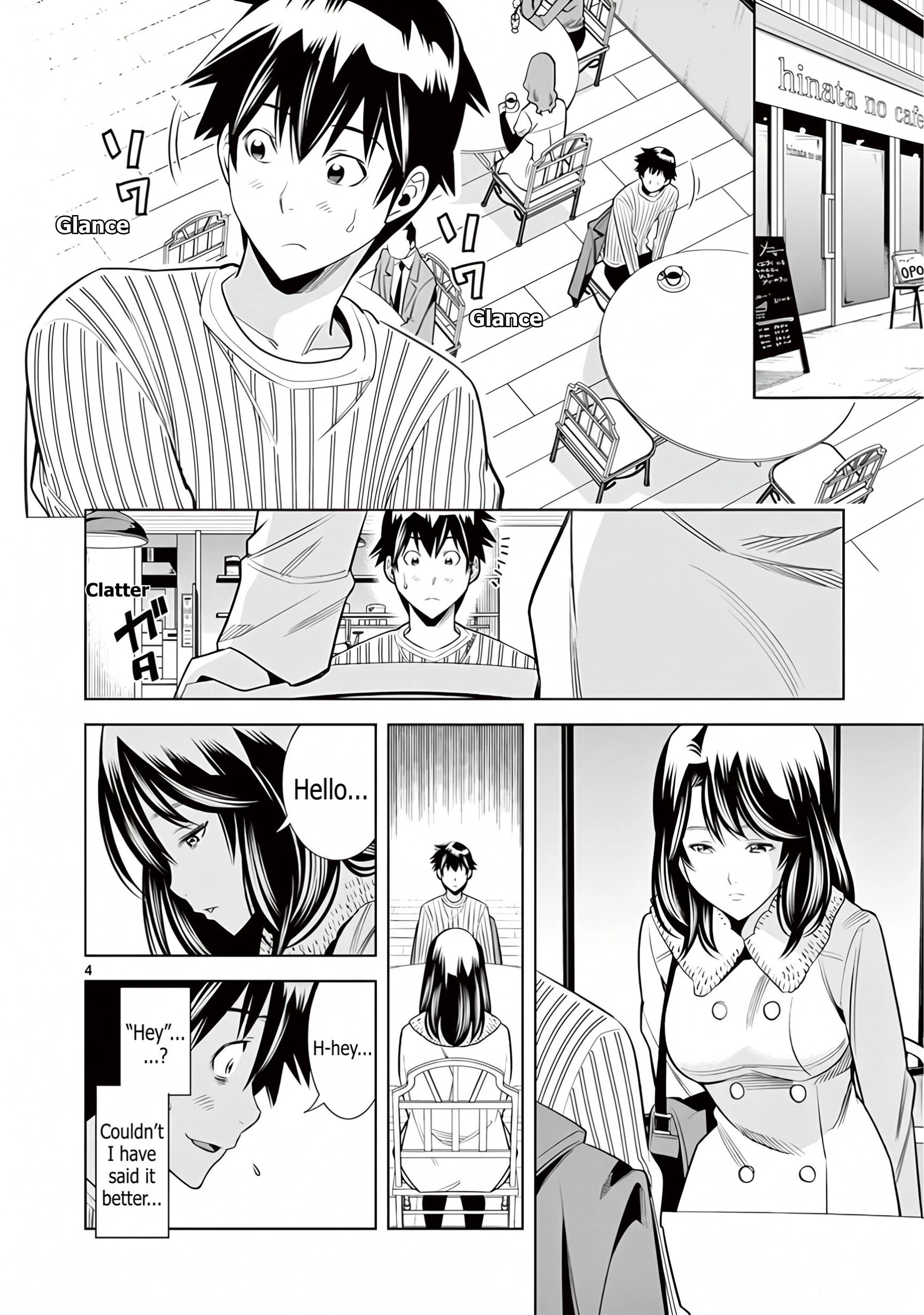 Hadacamera Chapter 52 page 4 - 