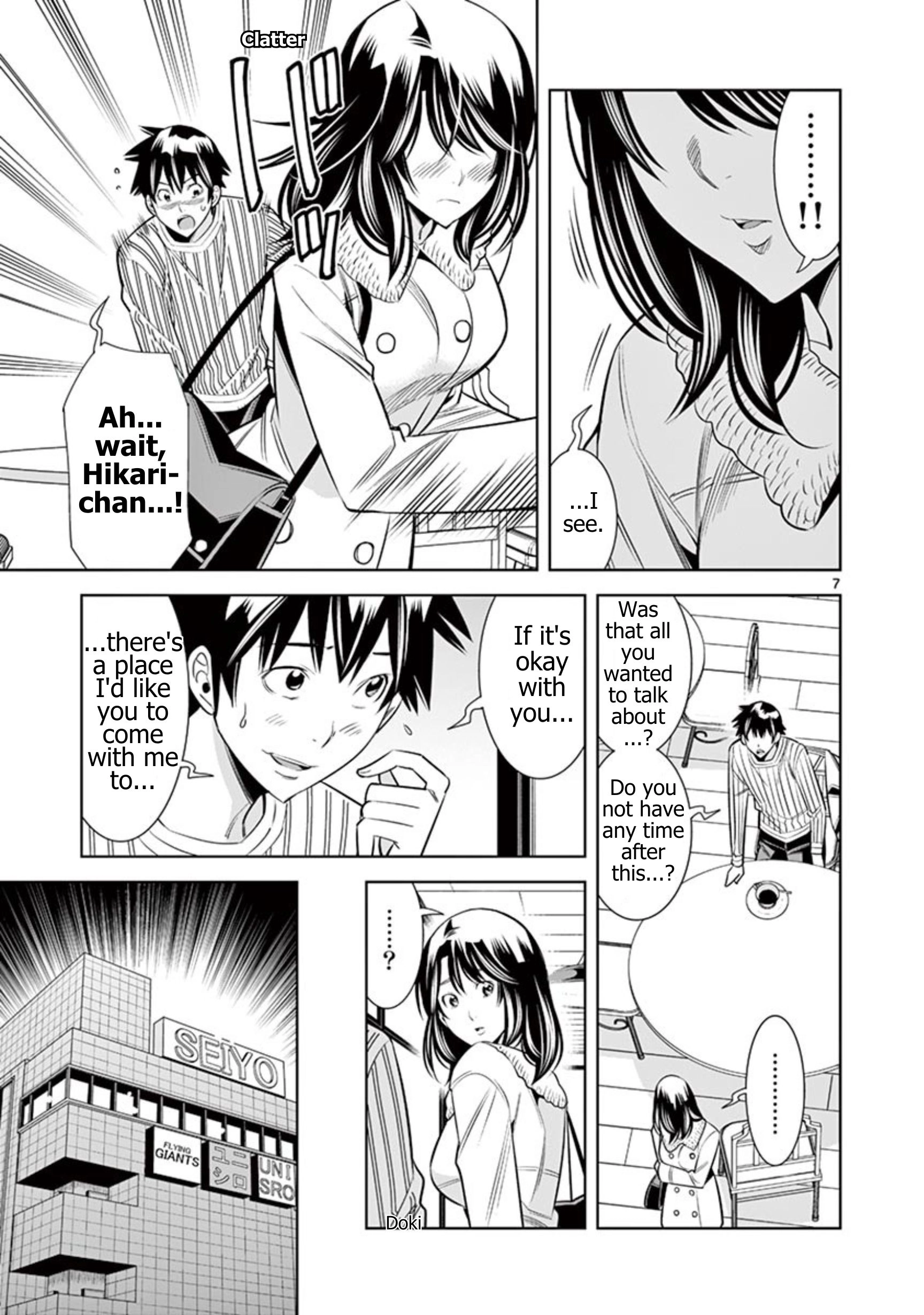 Hadacamera Chapter 52 page 7 - 