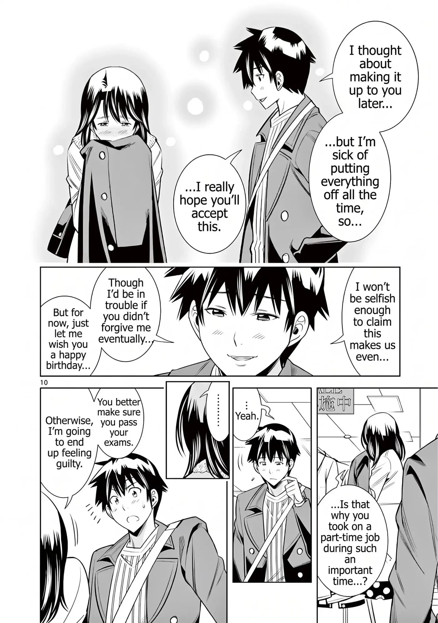 Hadacamera Chapter 52 page 10 - 
