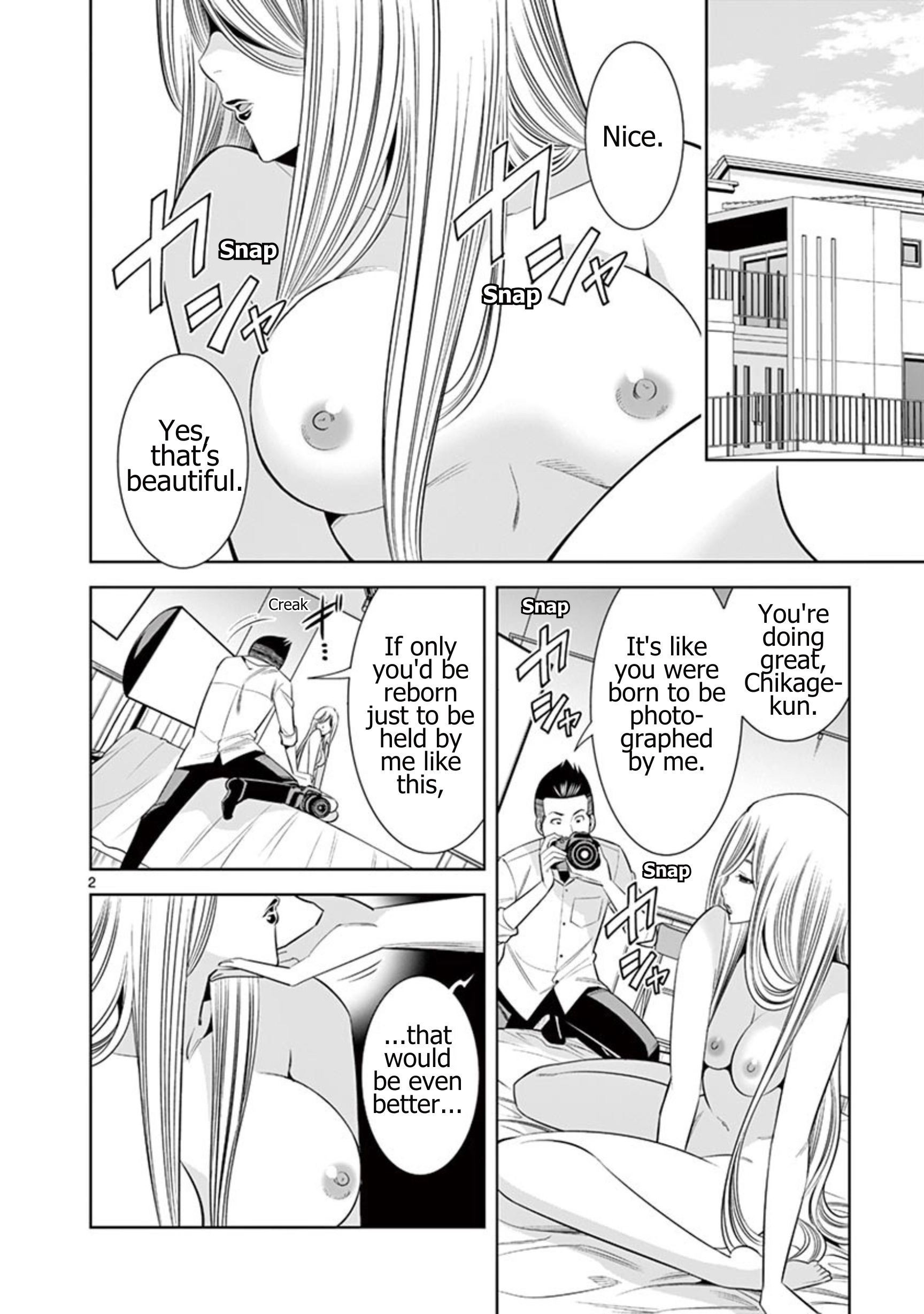 Hadacamera Chapter 53 page 2 - 
