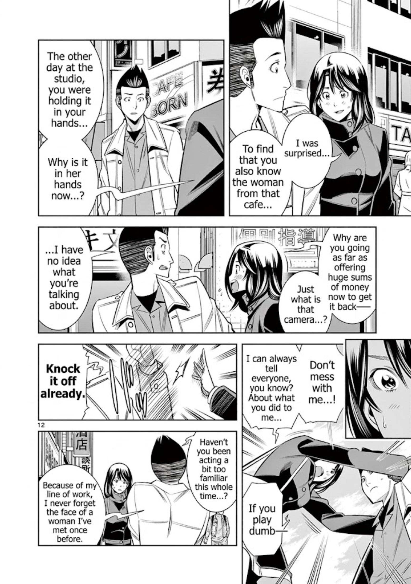 Hadacamera Chapter 53 page 12 - 