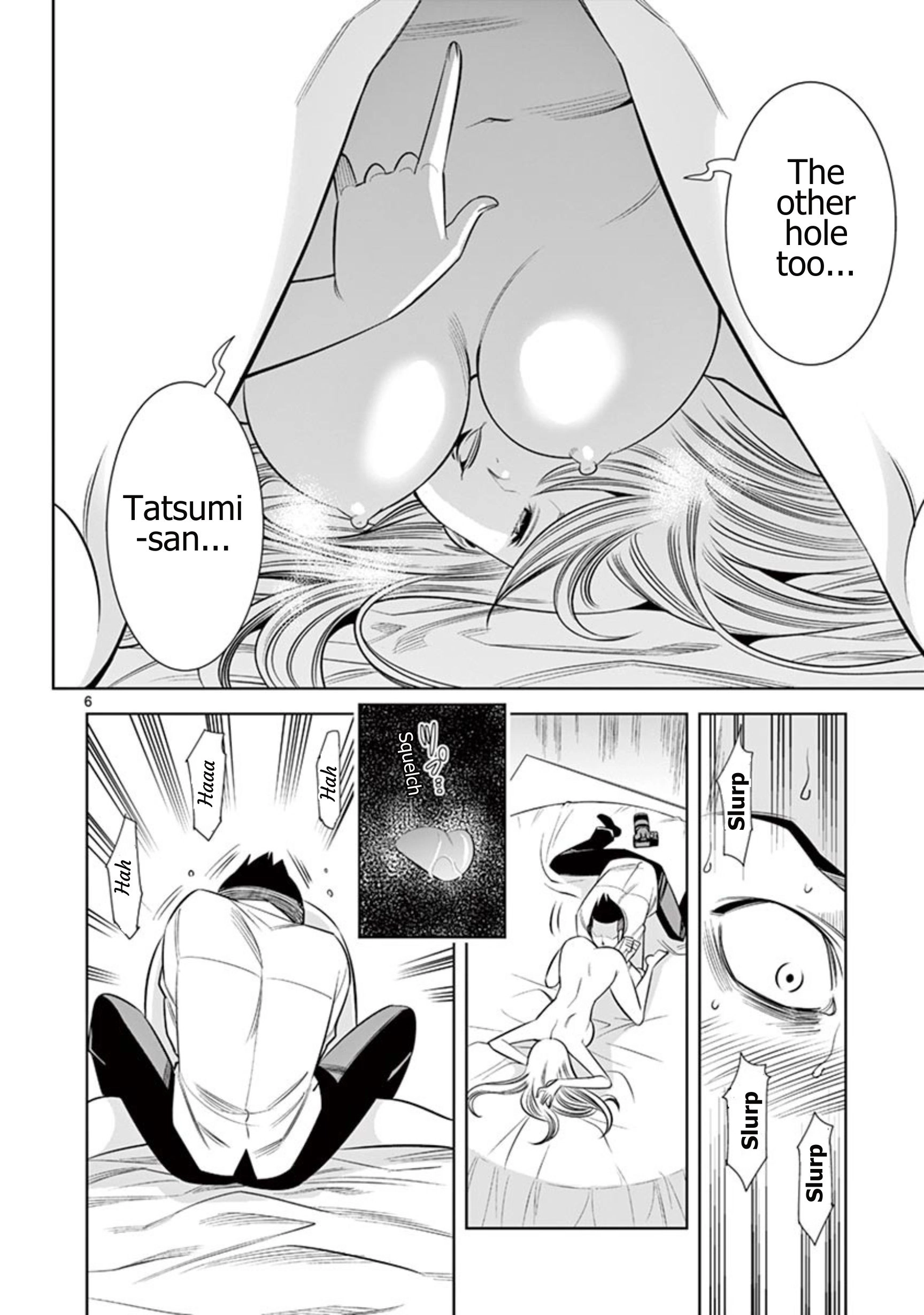 Hadacamera Chapter 53 page 6 - 