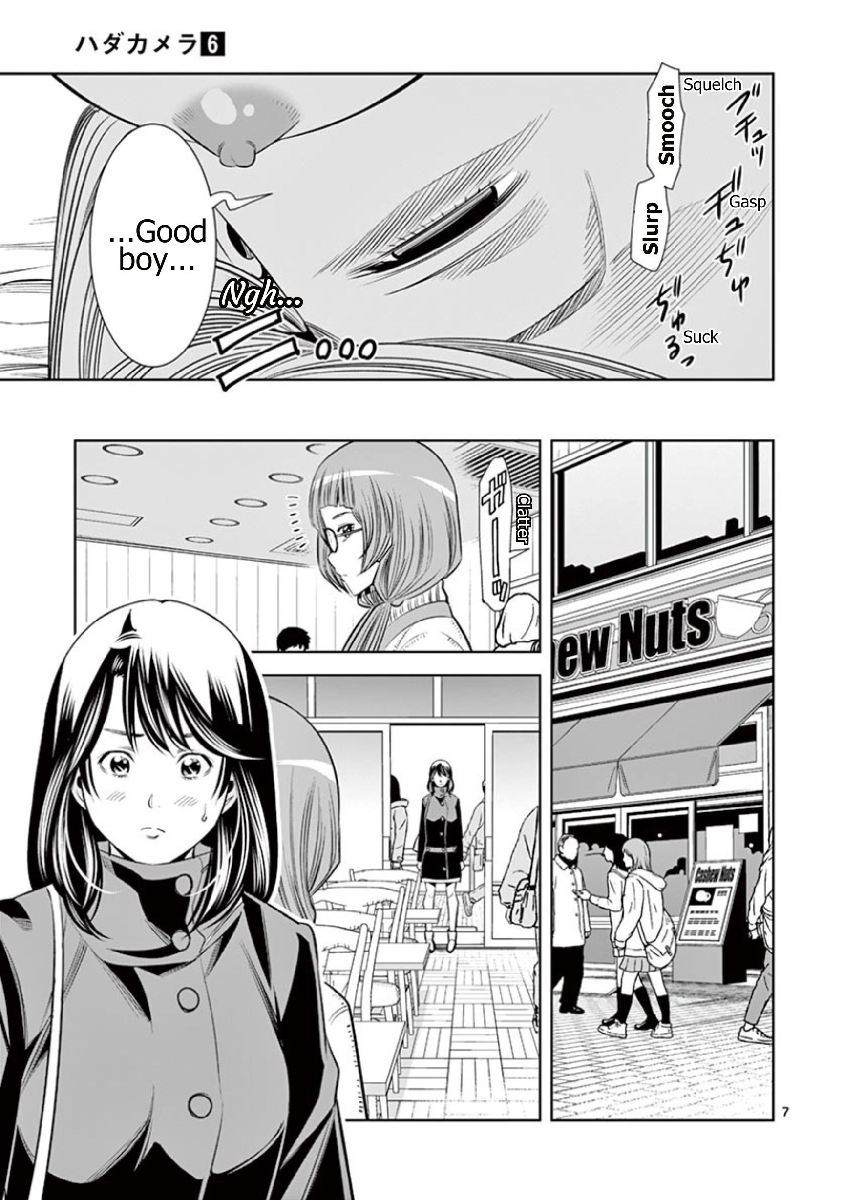Hadacamera Chapter 53 page 7 - 