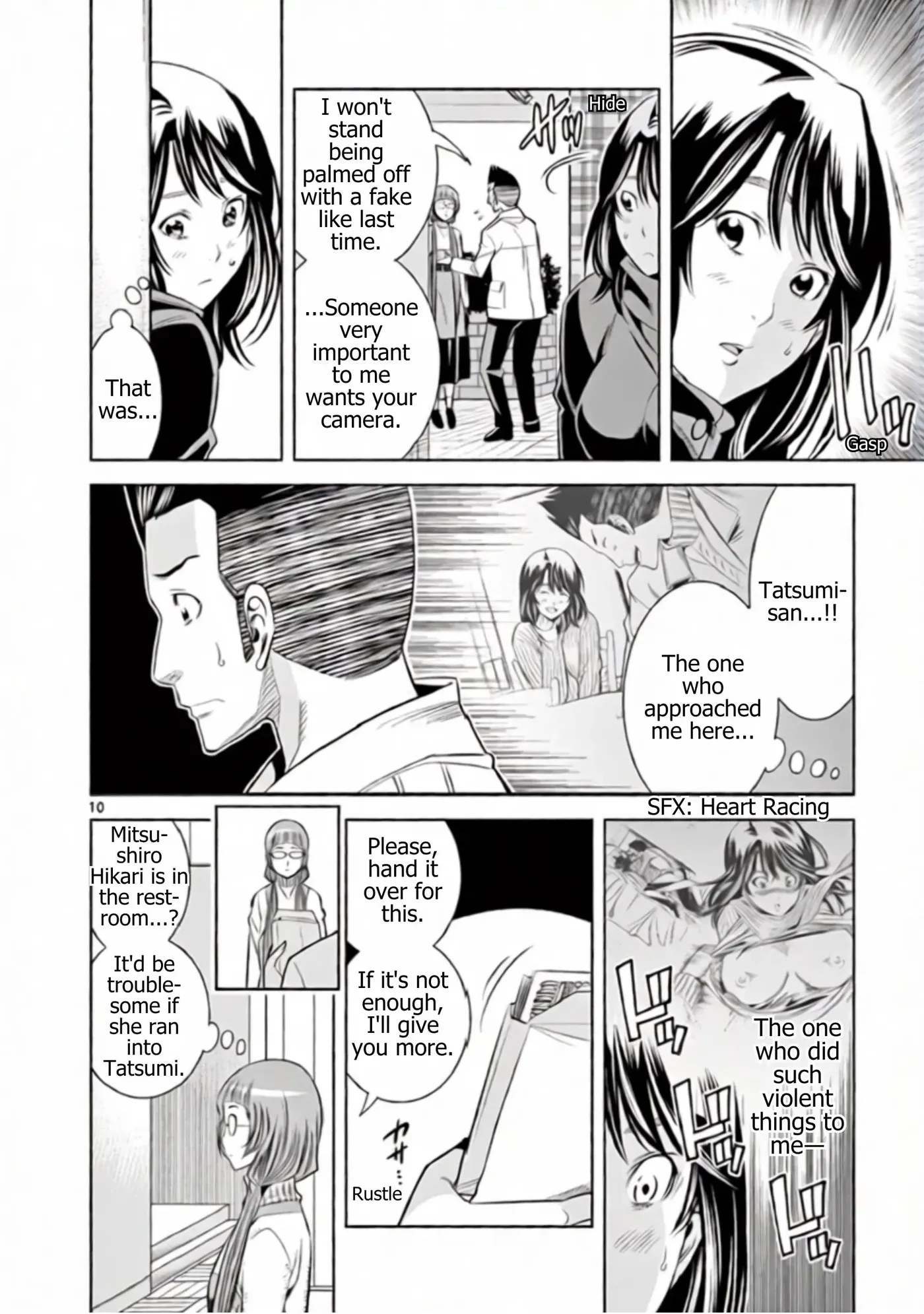 Hadacamera Chapter 53 page 10 - 