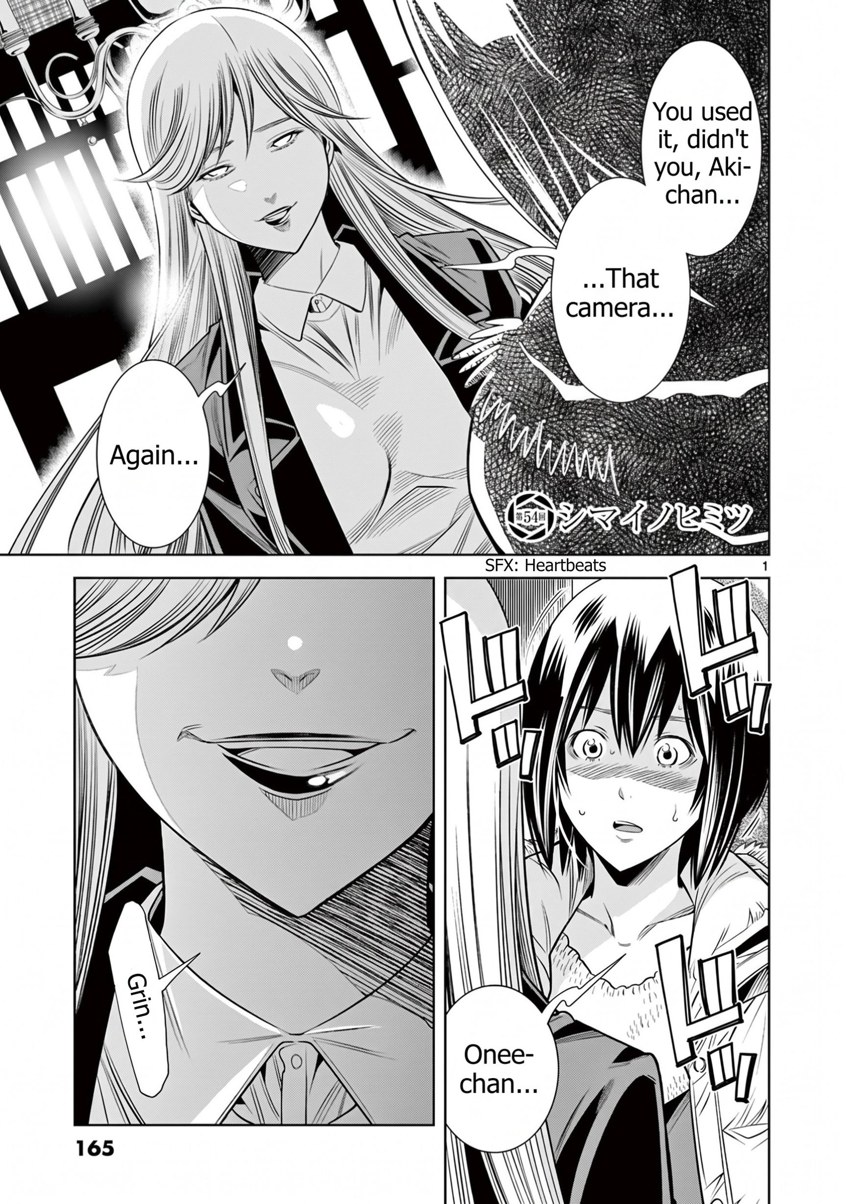 Hadacamera Chapter 54 page 2 - 