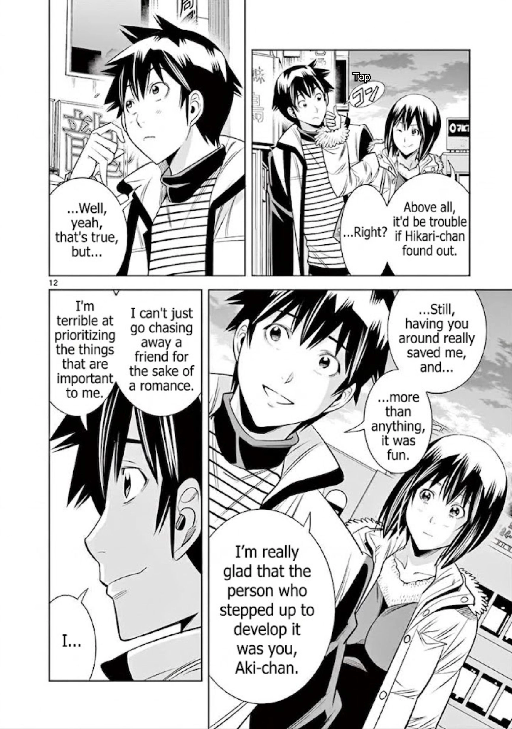 Hadacamera Chapter 54 page 12 - 