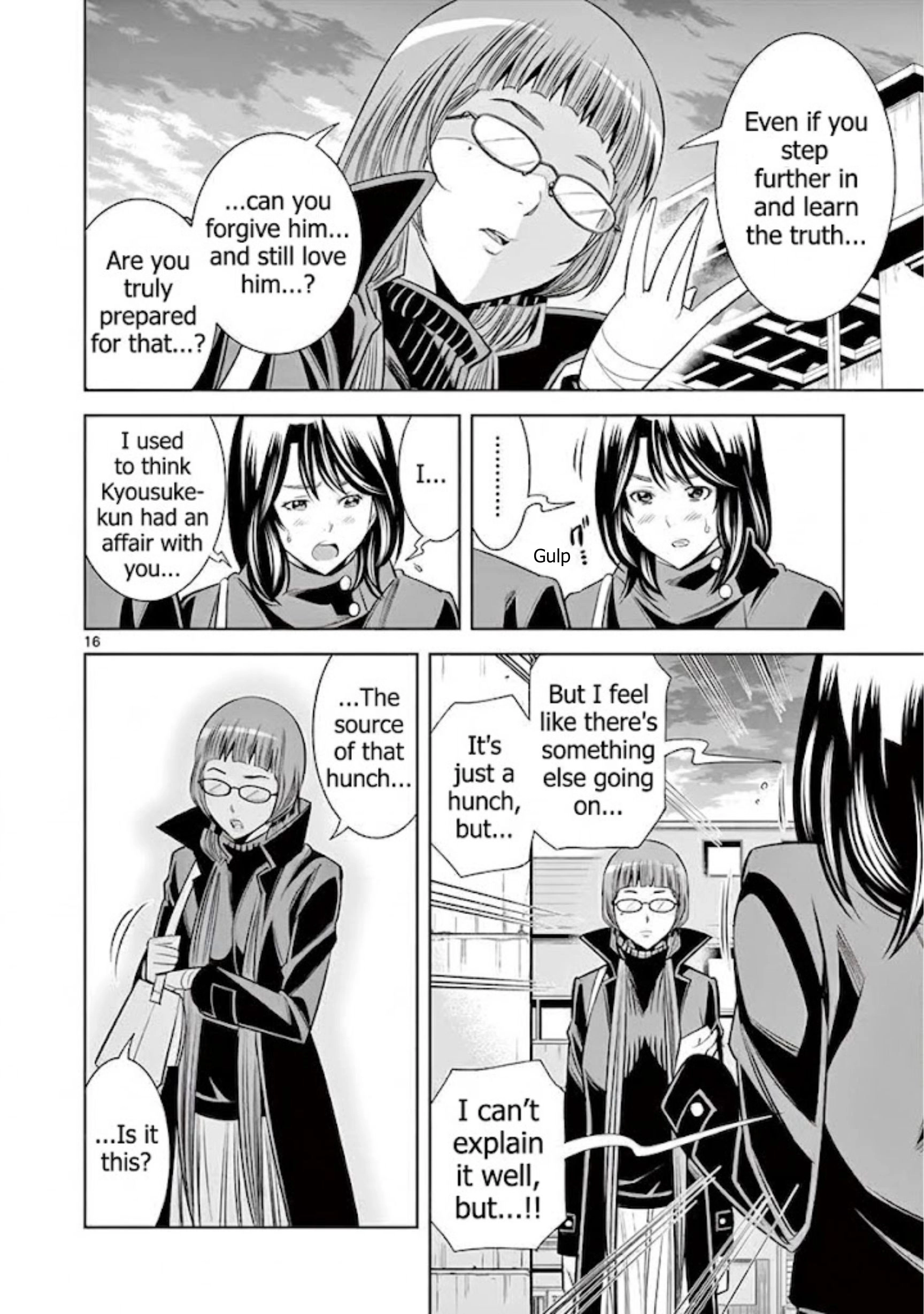 Hadacamera Chapter 54 page 16 - 
