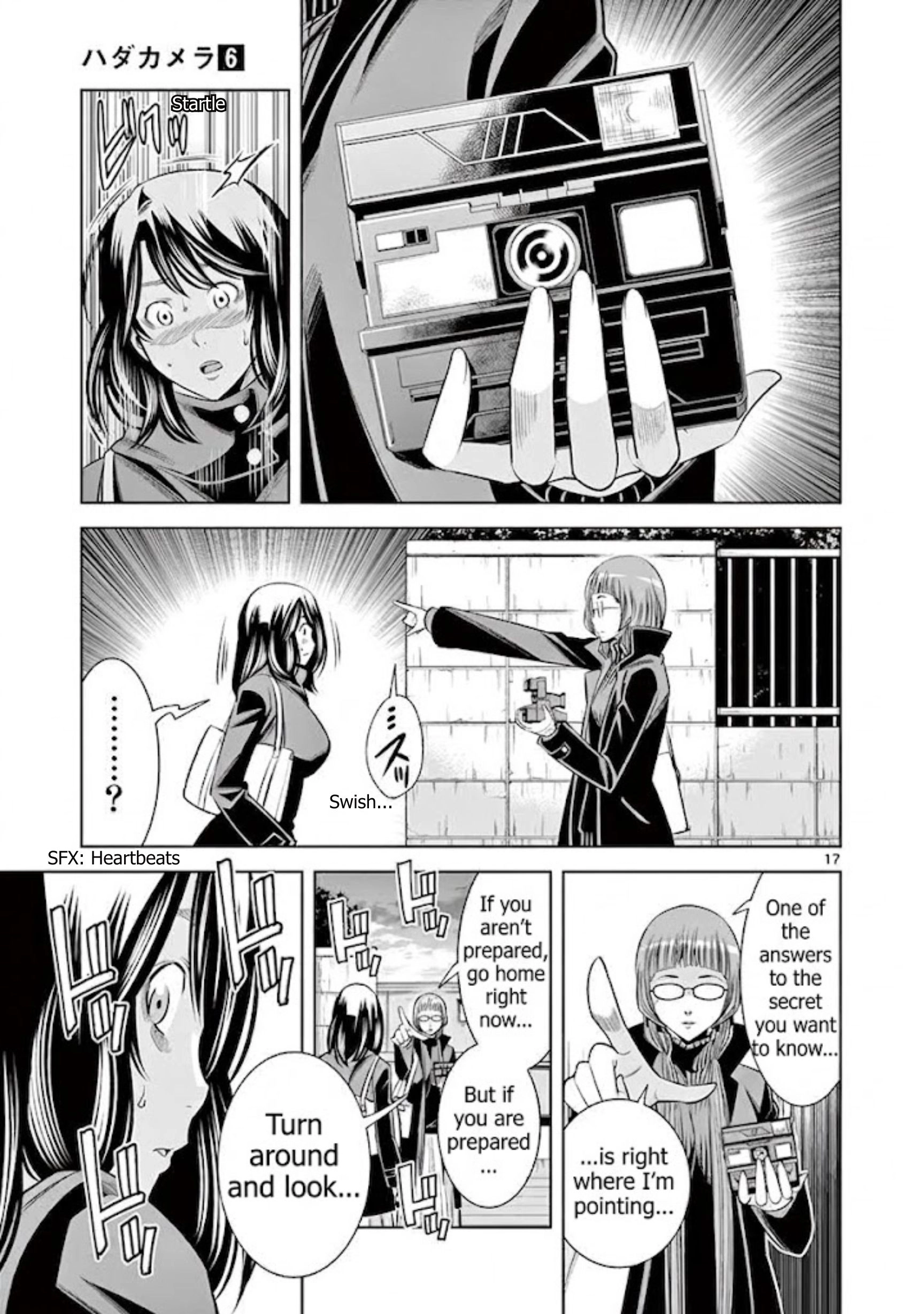Hadacamera Chapter 54 page 17 - 