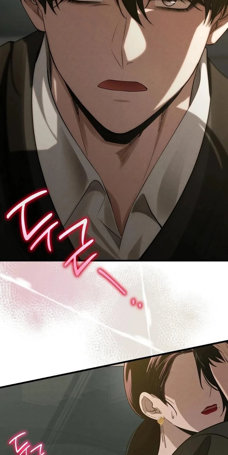 Hadacamera Chapter 55 page 34 - 