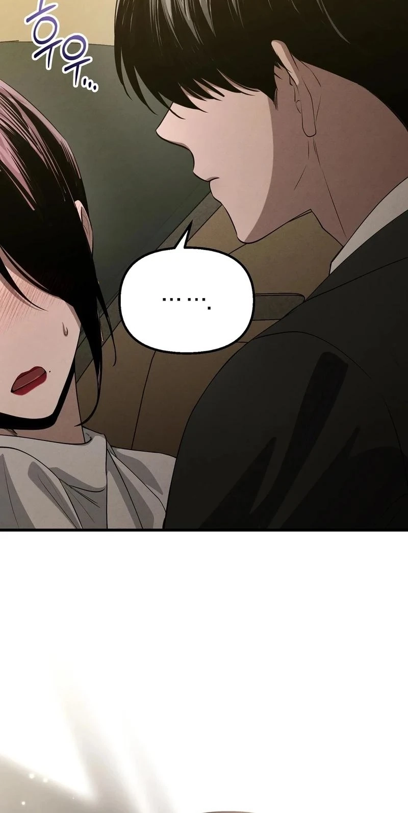 Hadacamera Chapter 55 page 37 - 
