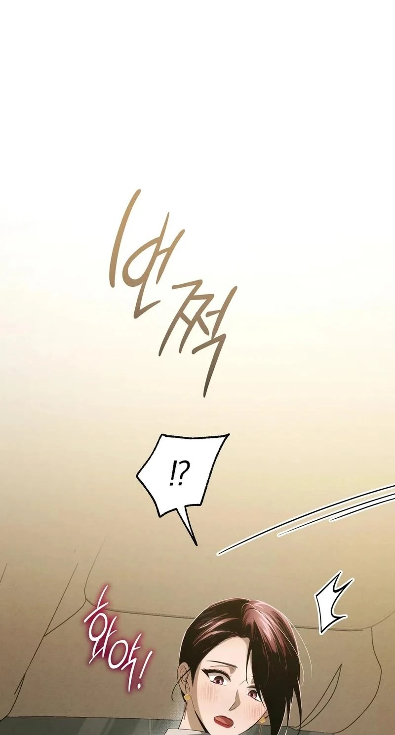 Hadacamera Chapter 55 page 42 - 