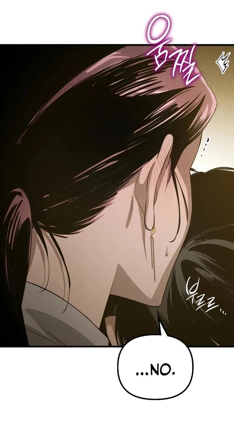 Hadacamera Chapter 55 page 47 - 