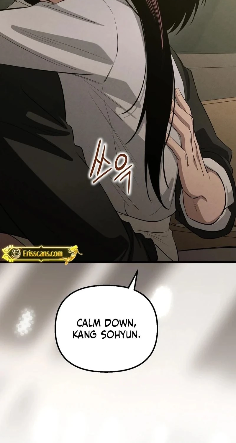 Hadacamera Chapter 55 page 57 - 
