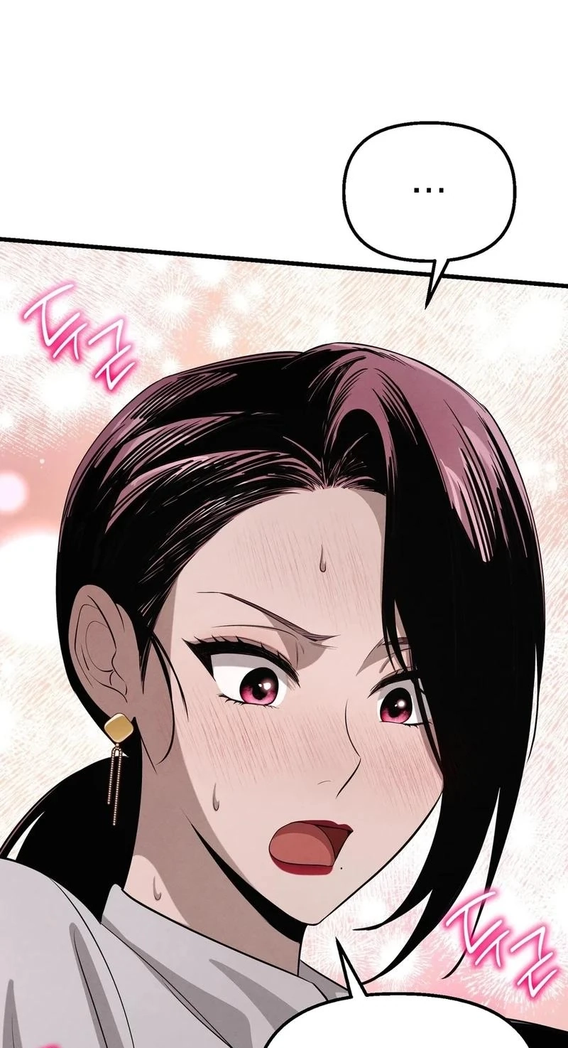Hadacamera Chapter 55 page 71 - 