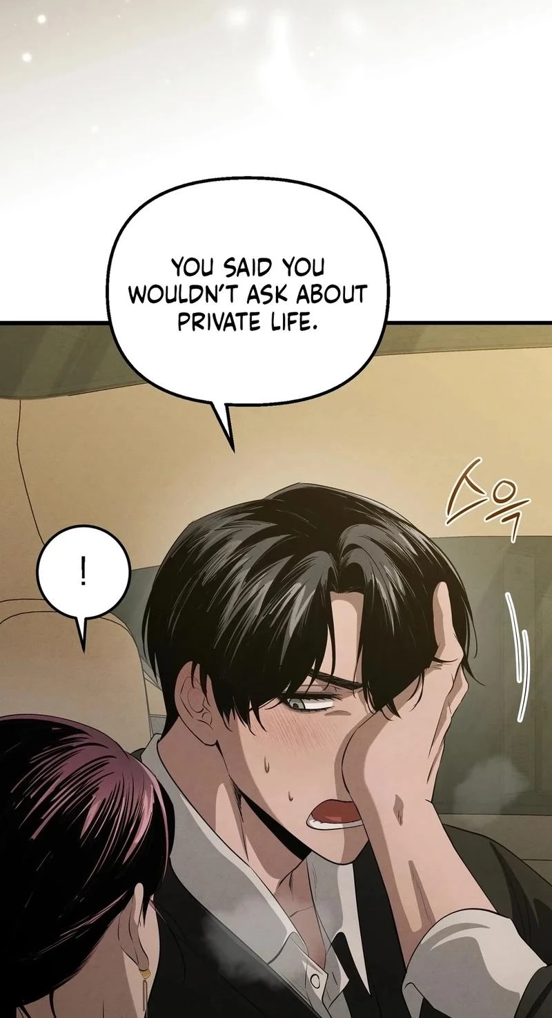Hadacamera Chapter 55 page 74 - 