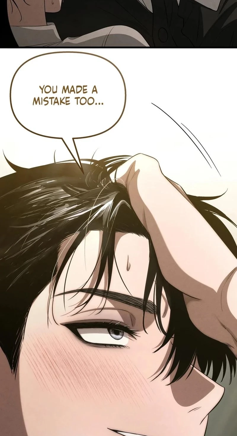 Hadacamera Chapter 55 page 75 - 