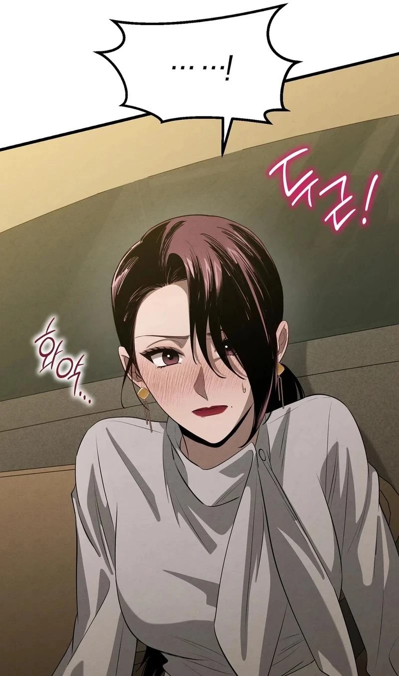 Hadacamera Chapter 55 page 77 - 