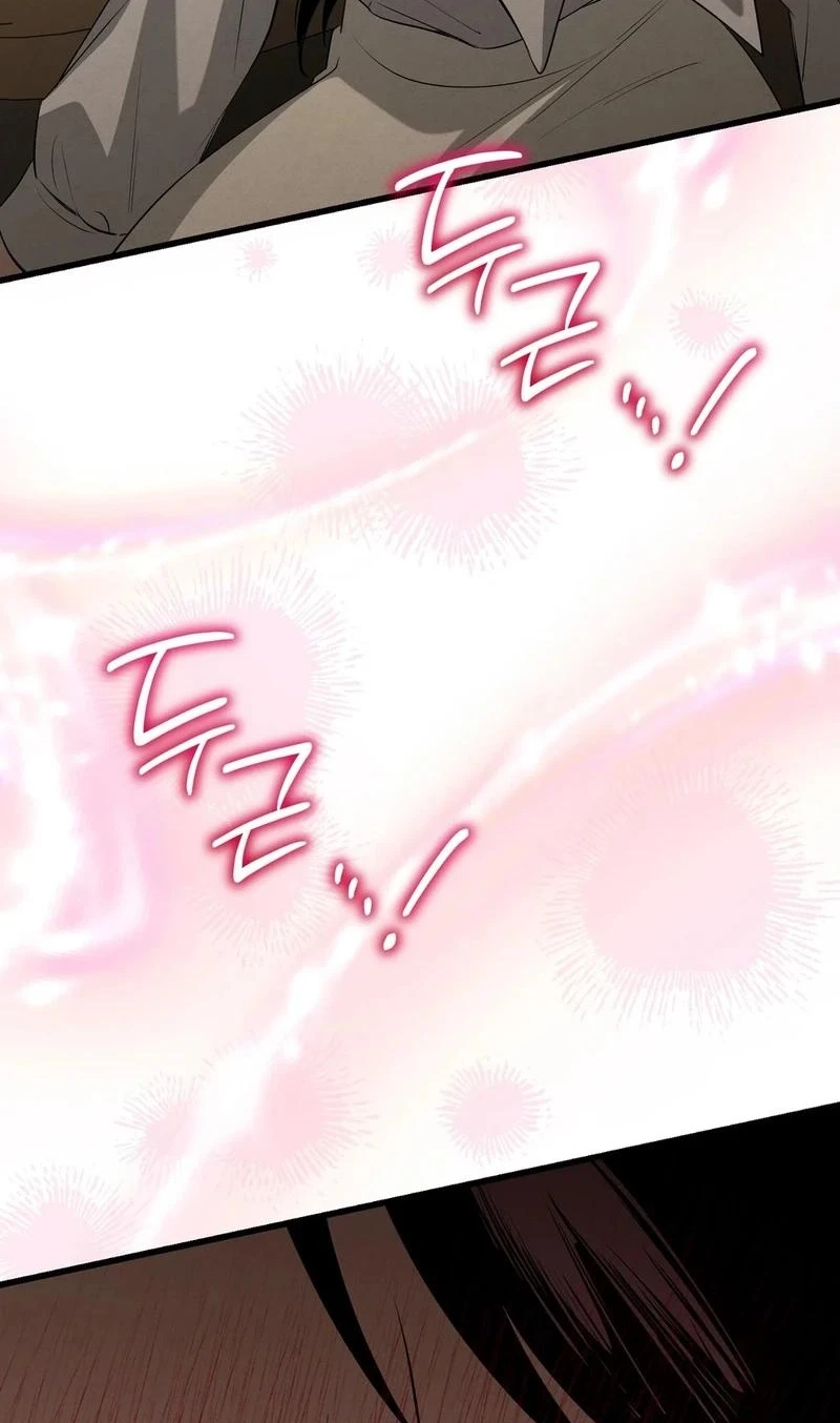 Hadacamera Chapter 55 page 78 - 
