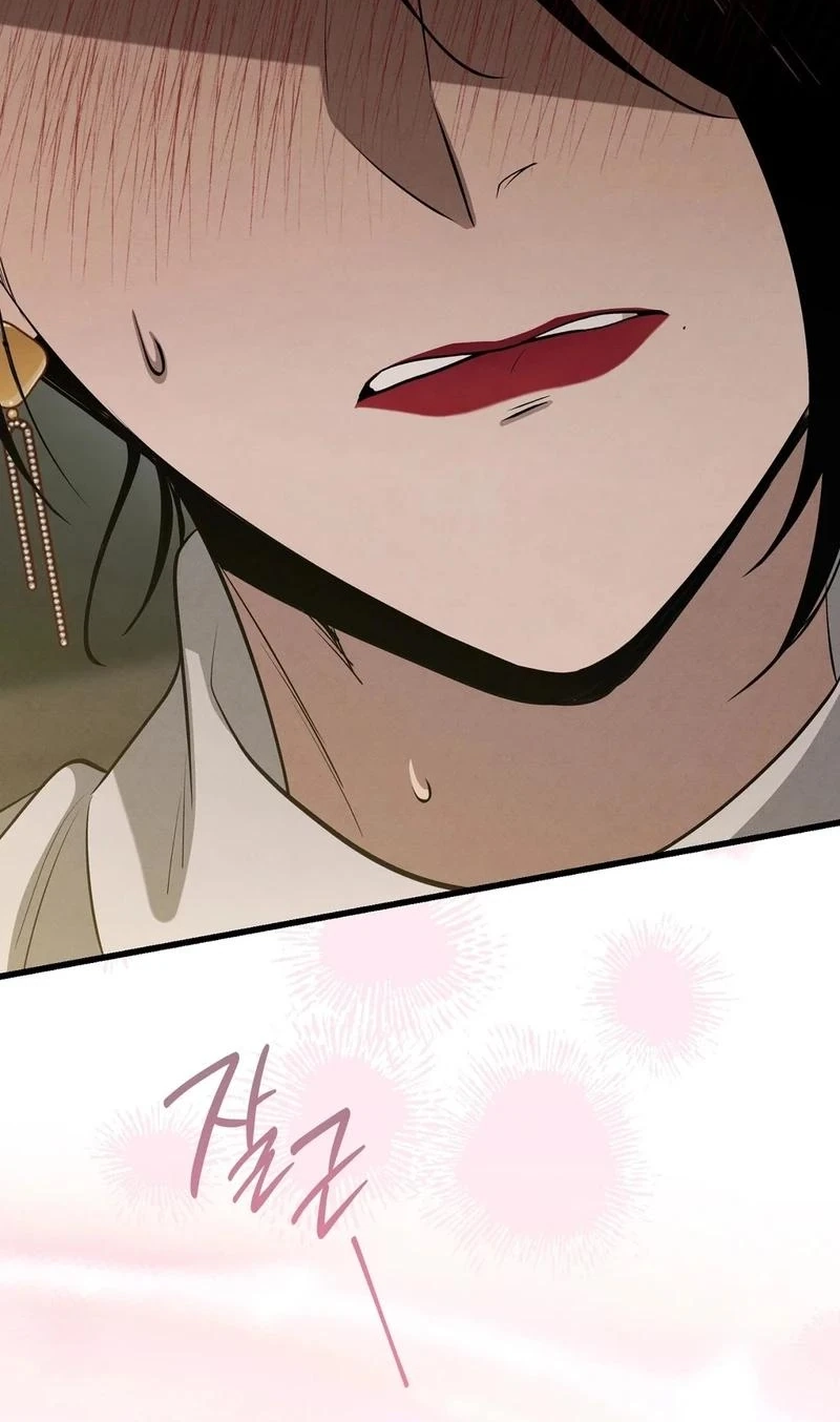 Hadacamera Chapter 55 page 79 - 