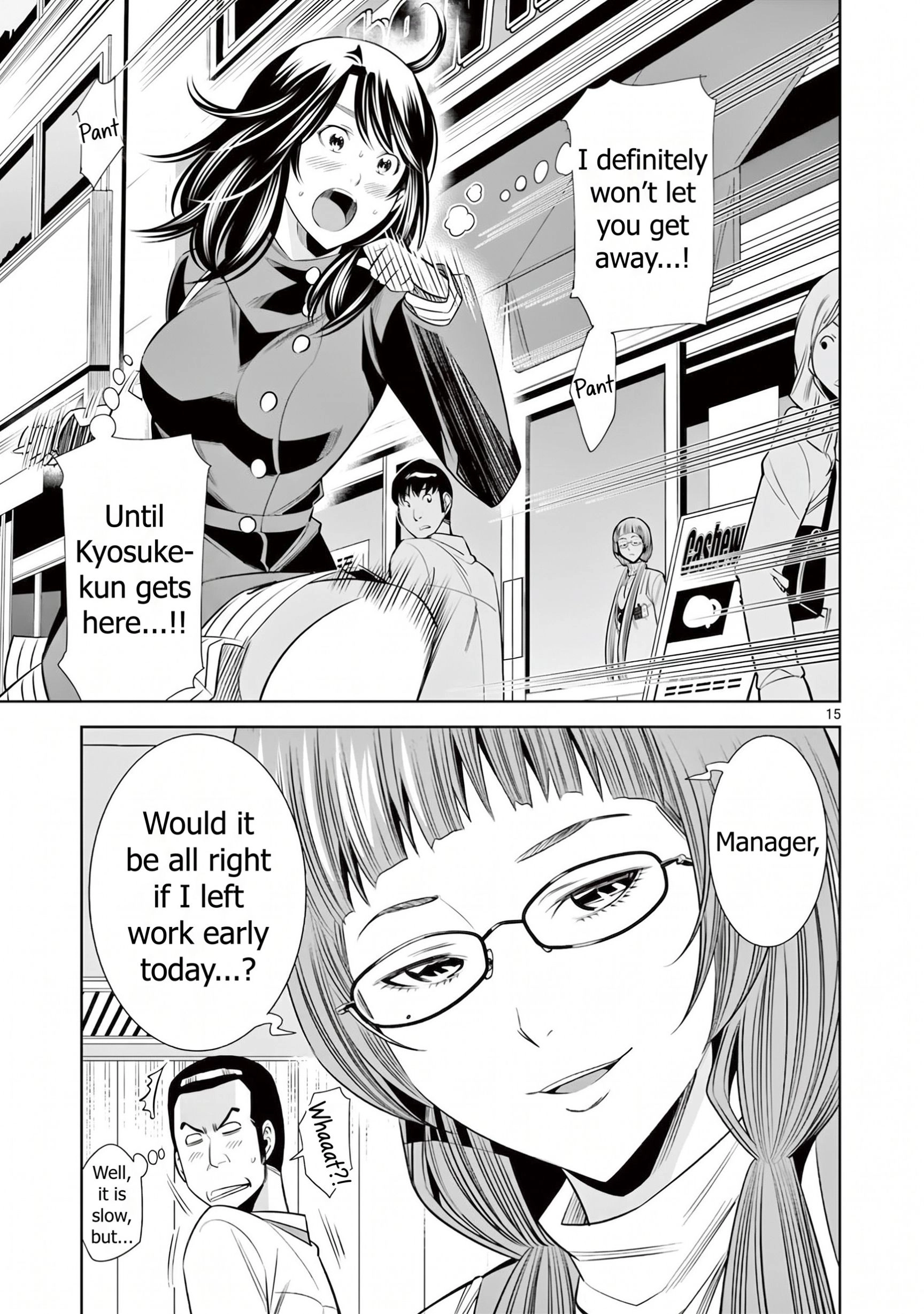 Hadacamera Chapter 56 page 15 - 