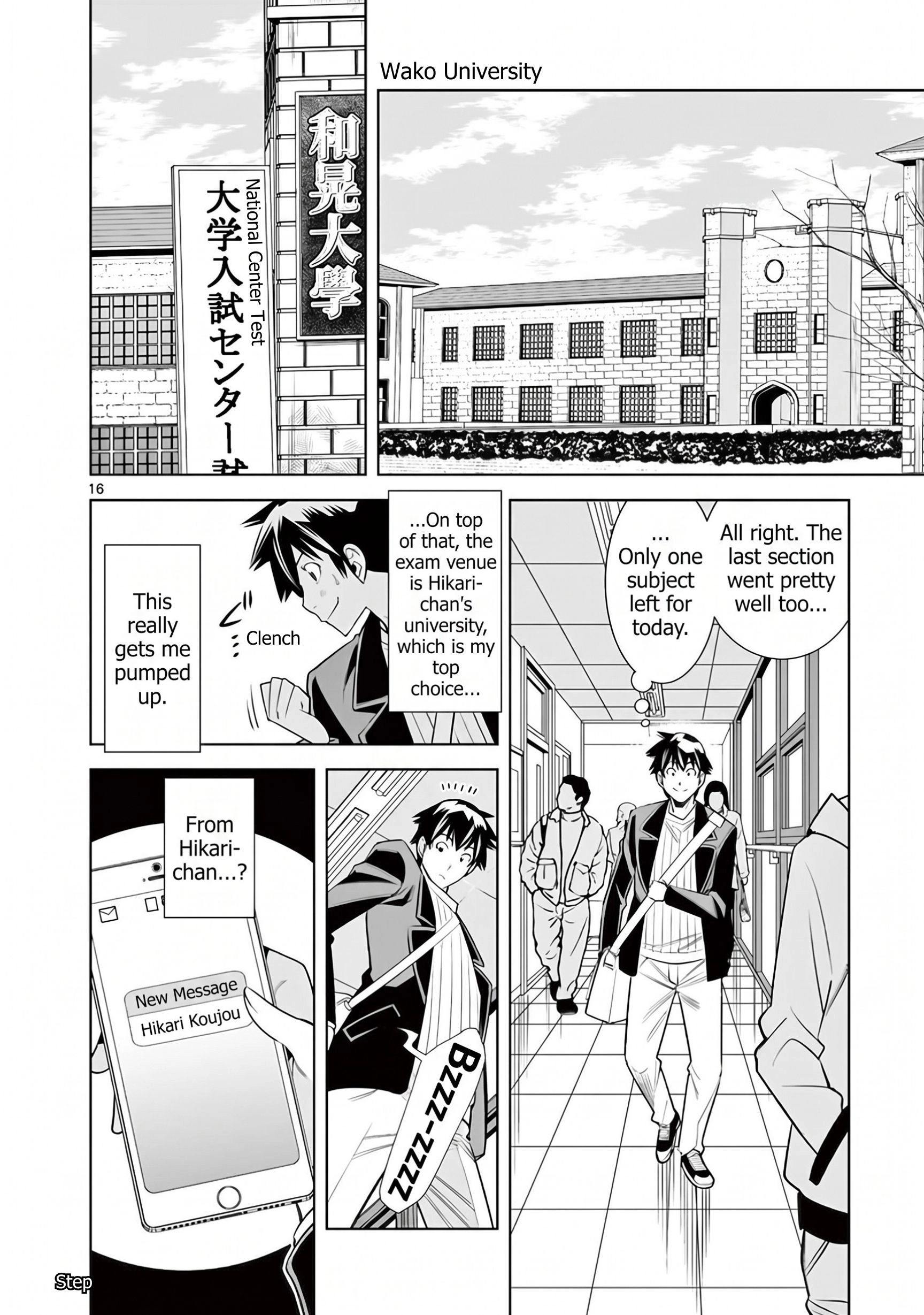 Hadacamera Chapter 56 page 16 - 