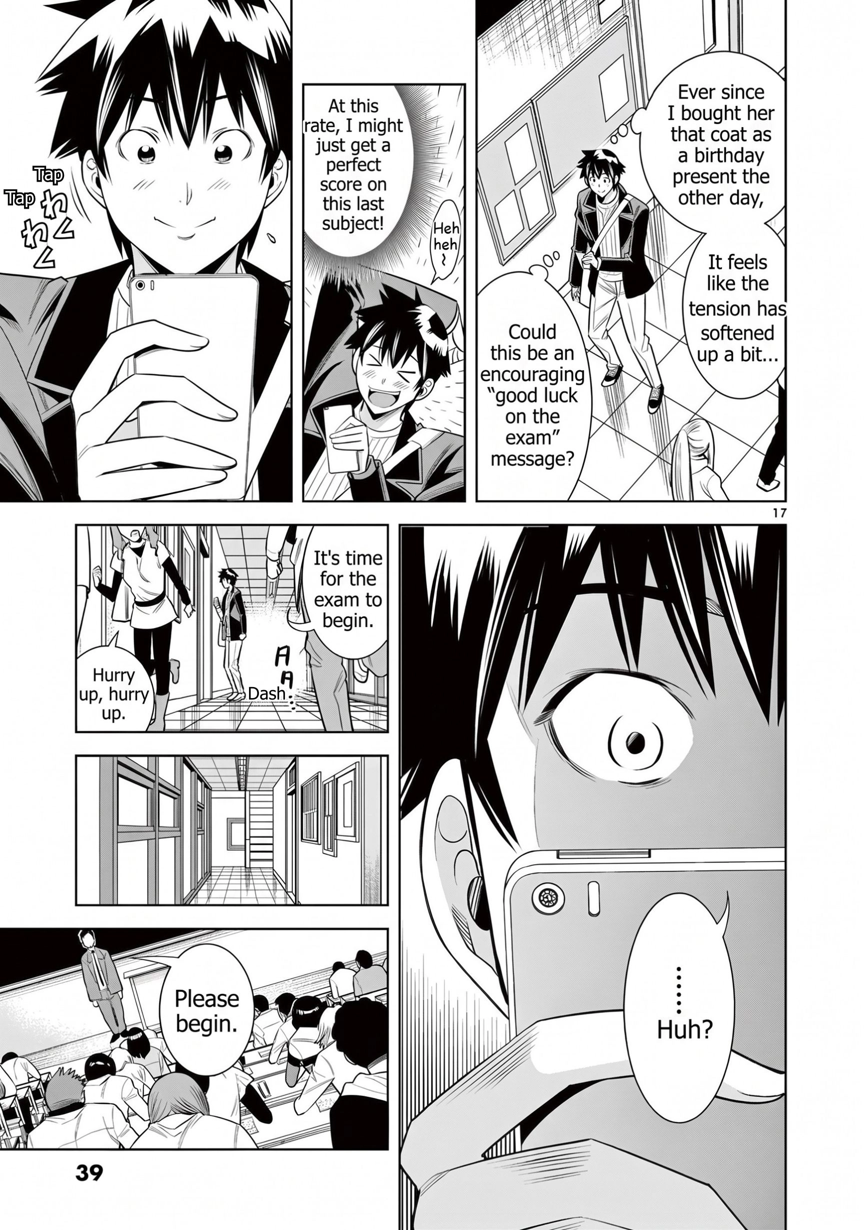Hadacamera Chapter 56 page 17 - 