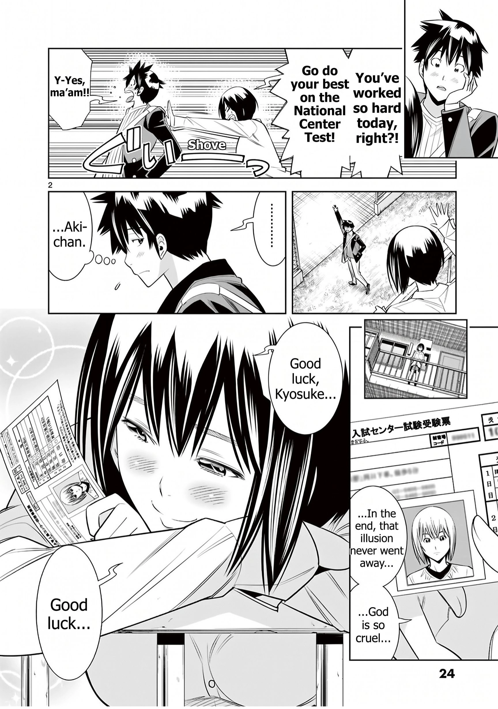 Hadacamera Chapter 56 page 3 - 