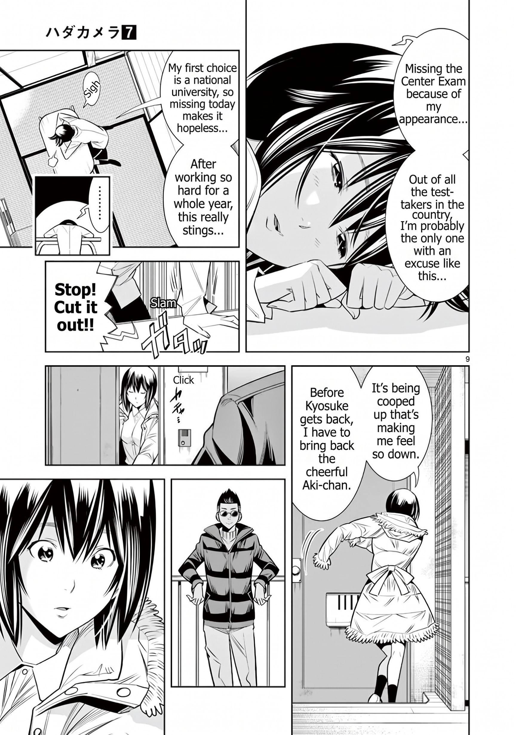 Hadacamera Chapter 56 page 9 - 