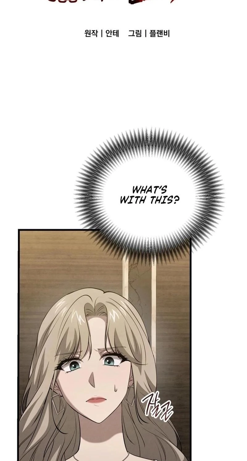 Hadacamera Chapter 57 page 2 - 